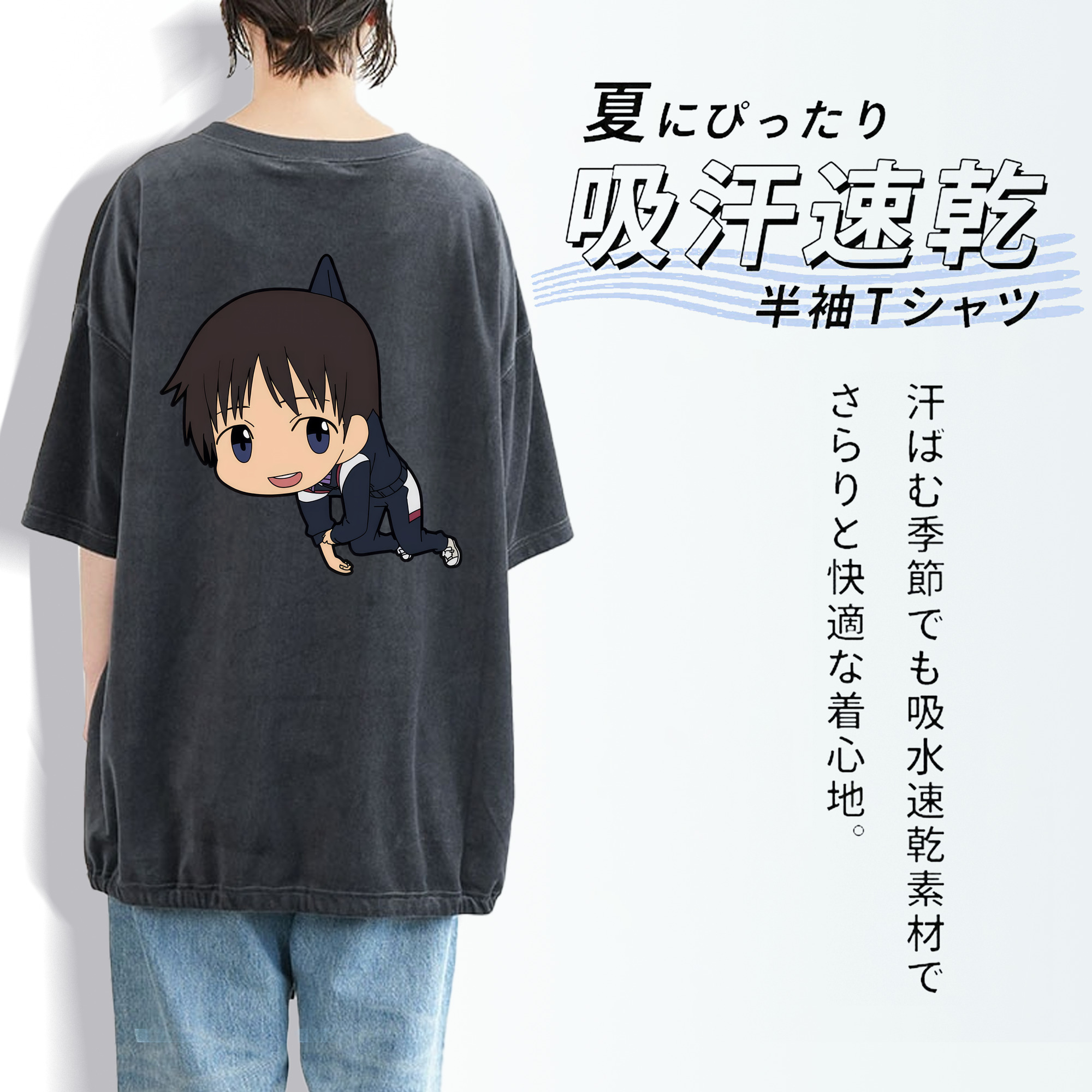 EVA 新世紀エヴァンゲリオン 綿100% ヴィンテージ風 半袖Tシャツ（背面プリント）
