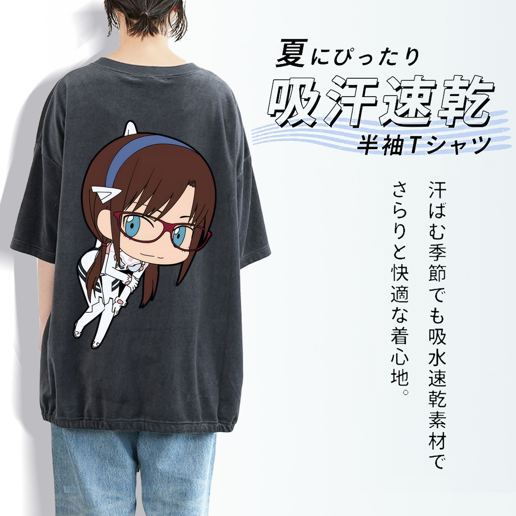 EVA 新世紀エヴァンゲリオン 綿100% ヴィンテージ風 半袖Tシャツ（背面プリント）