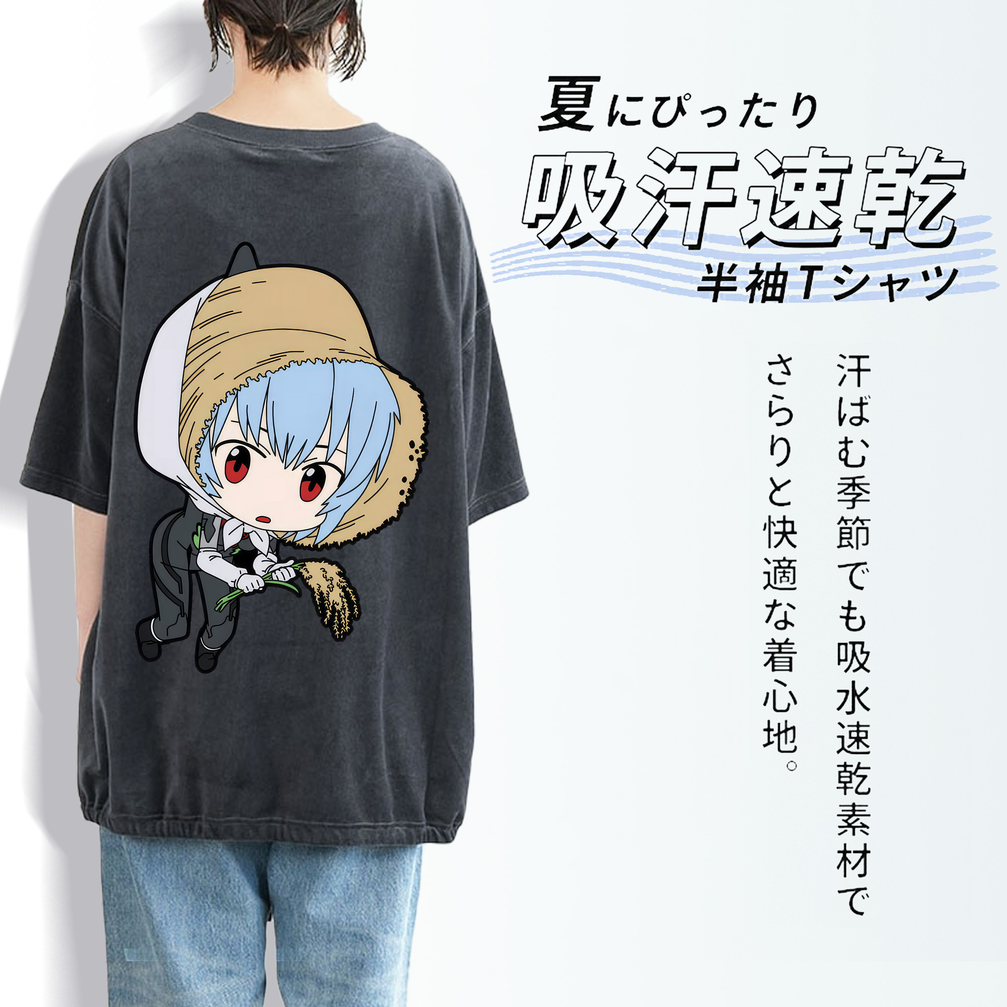 EVA 新世紀エヴァンゲリオン 綿100% ヴィンテージ風 半袖Tシャツ（背面プリント）