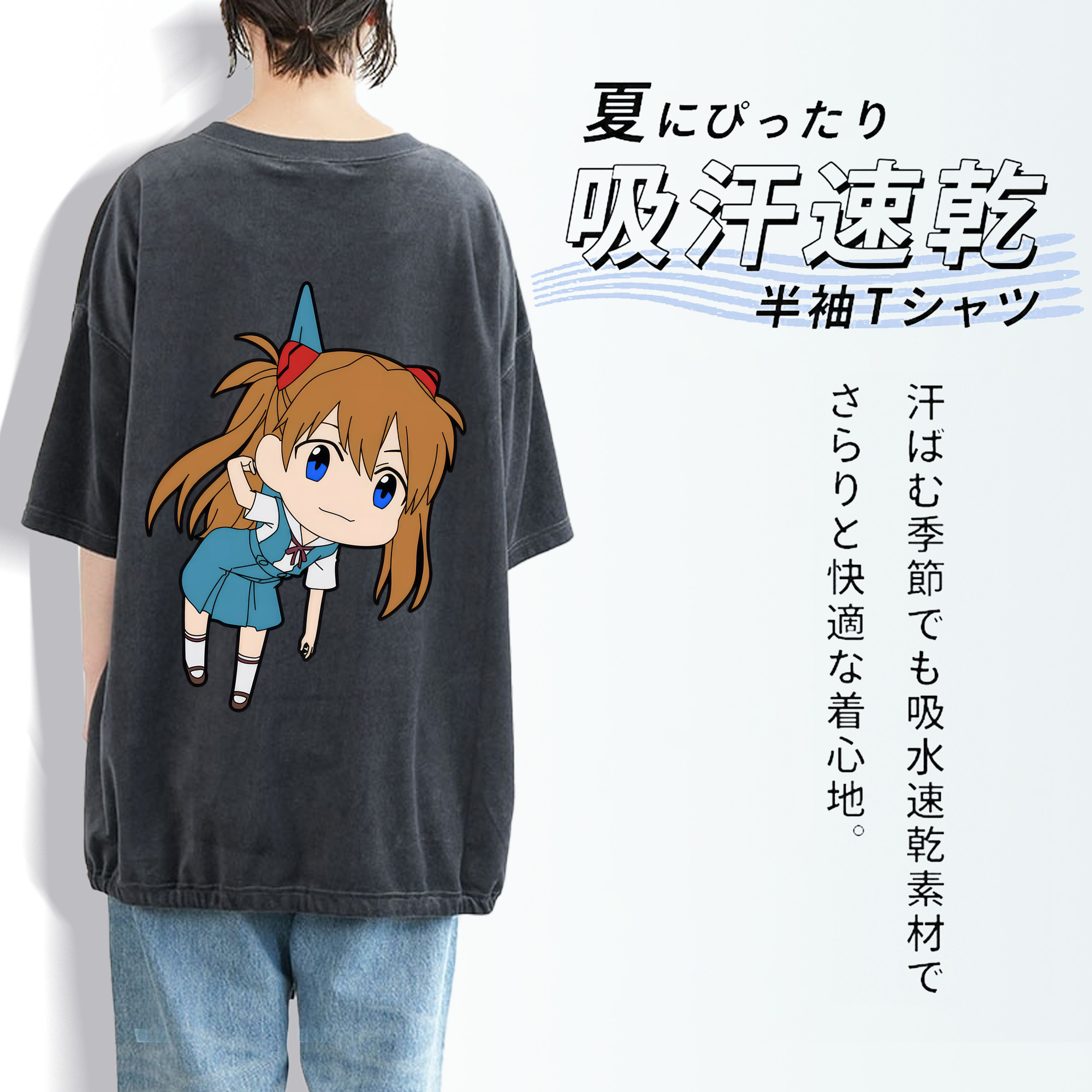 EVA 新世紀エヴァンゲリオン 綿100% ヴィンテージ風 半袖Tシャツ（背面プリント）