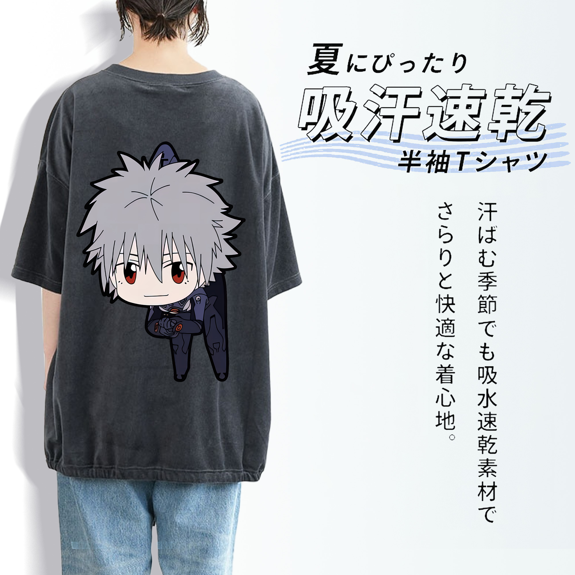 EVA 新世紀エヴァンゲリオン 綿100% ヴィンテージ風 半袖Tシャツ（背面プリント）