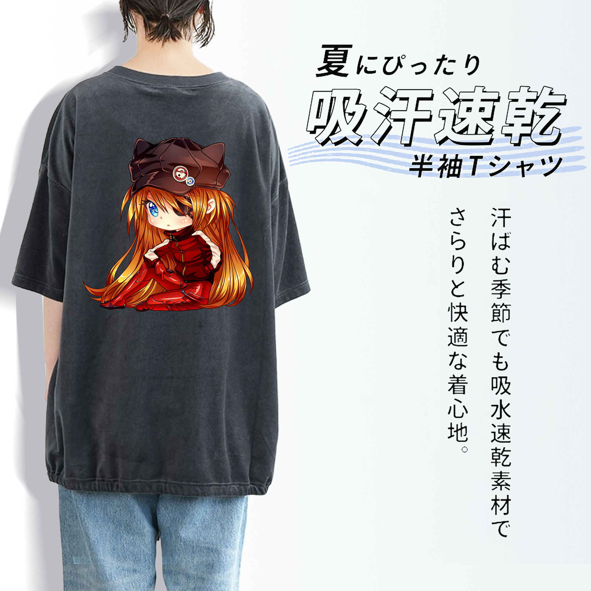 EVA 新世紀エヴァンゲリオン 綿100% ヴィンテージ風 半袖Tシャツ（背面プリント）