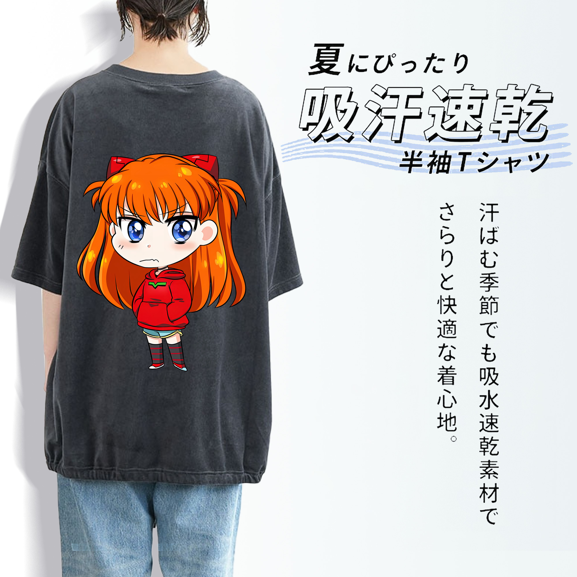 EVA 新世紀エヴァンゲリオン 綿100% ヴィンテージ風 半袖Tシャツ（背面プリント）
