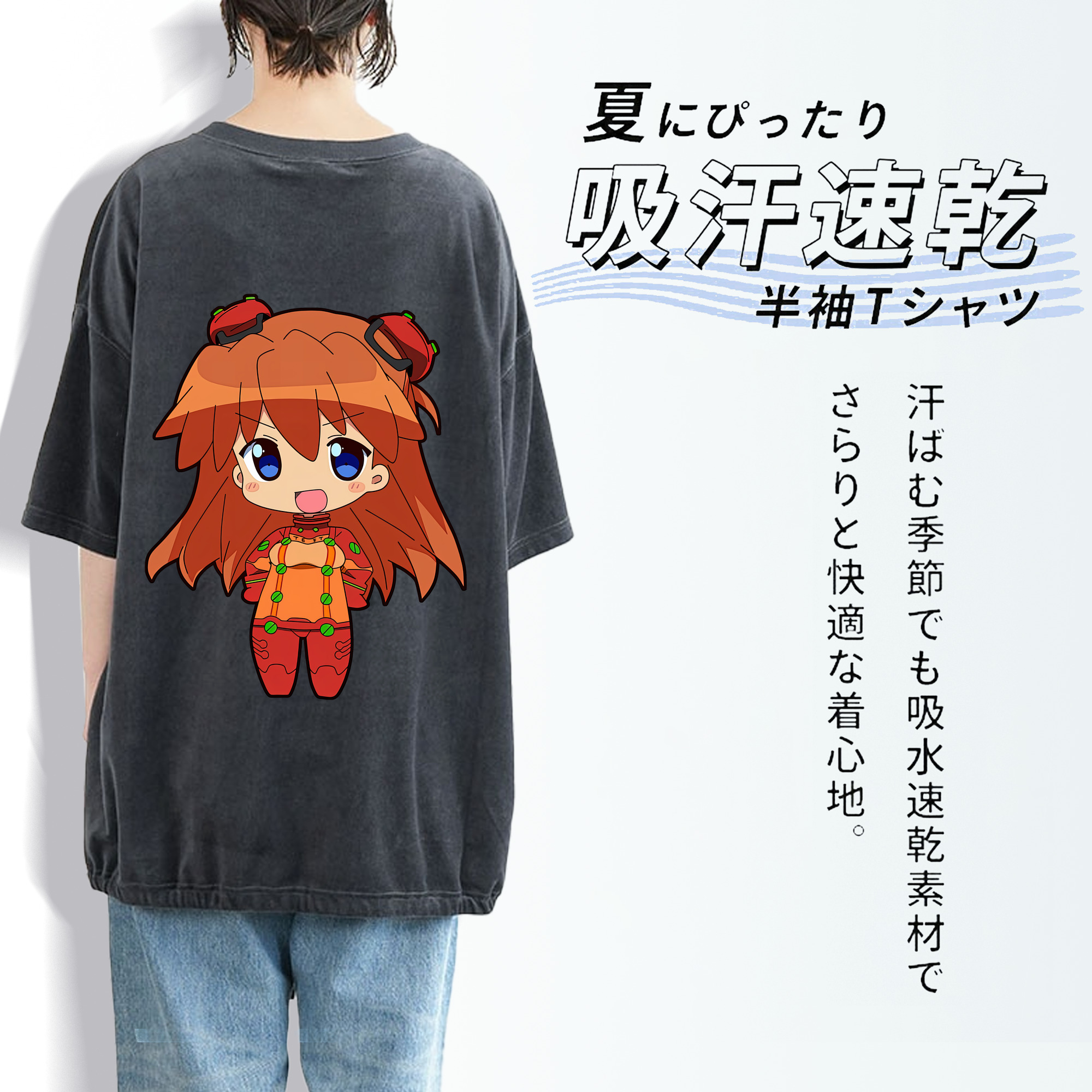 EVA 新世紀エヴァンゲリオン 綿100% ヴィンテージ風 半袖Tシャツ（背面プリント）