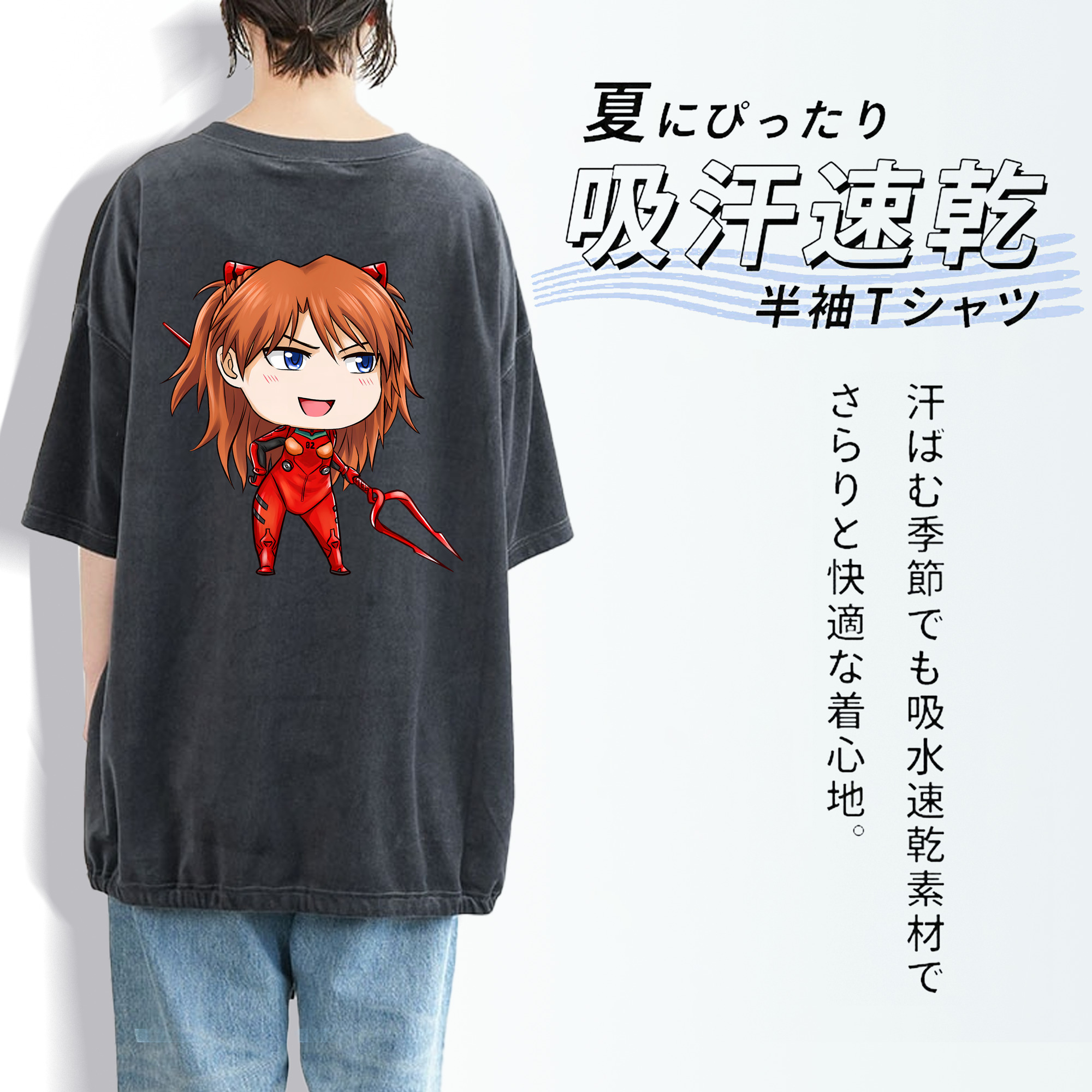EVA 新世紀エヴァンゲリオン 綿100% ヴィンテージ風 半袖Tシャツ（背面プリント）