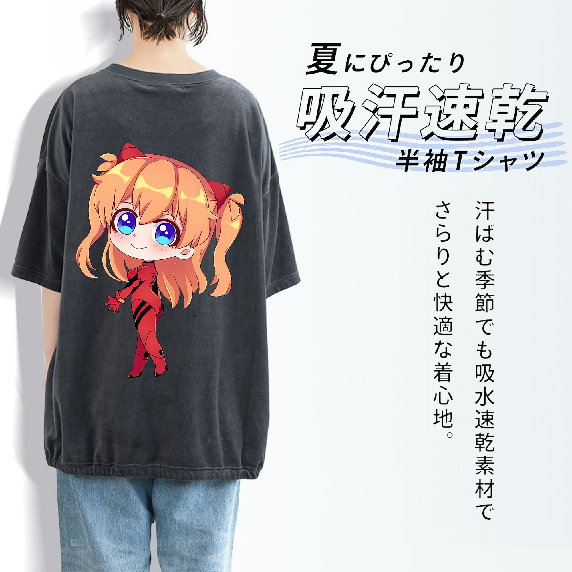 EVA 新世紀エヴァンゲリオン 綿100% ヴィンテージ風 半袖Tシャツ（背面プリント）