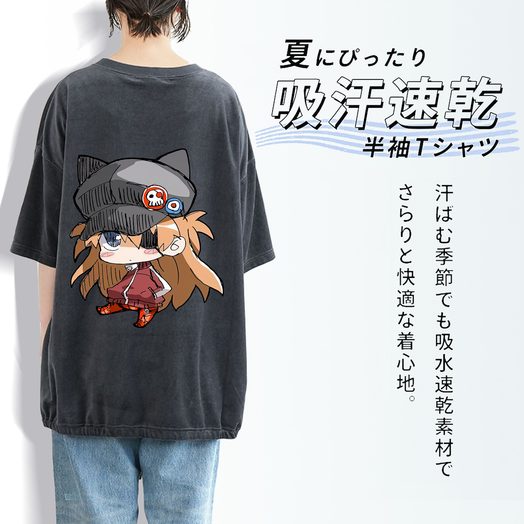 EVA 新世紀エヴァンゲリオン 綿100% ヴィンテージ風 半袖Tシャツ（背面プリント）