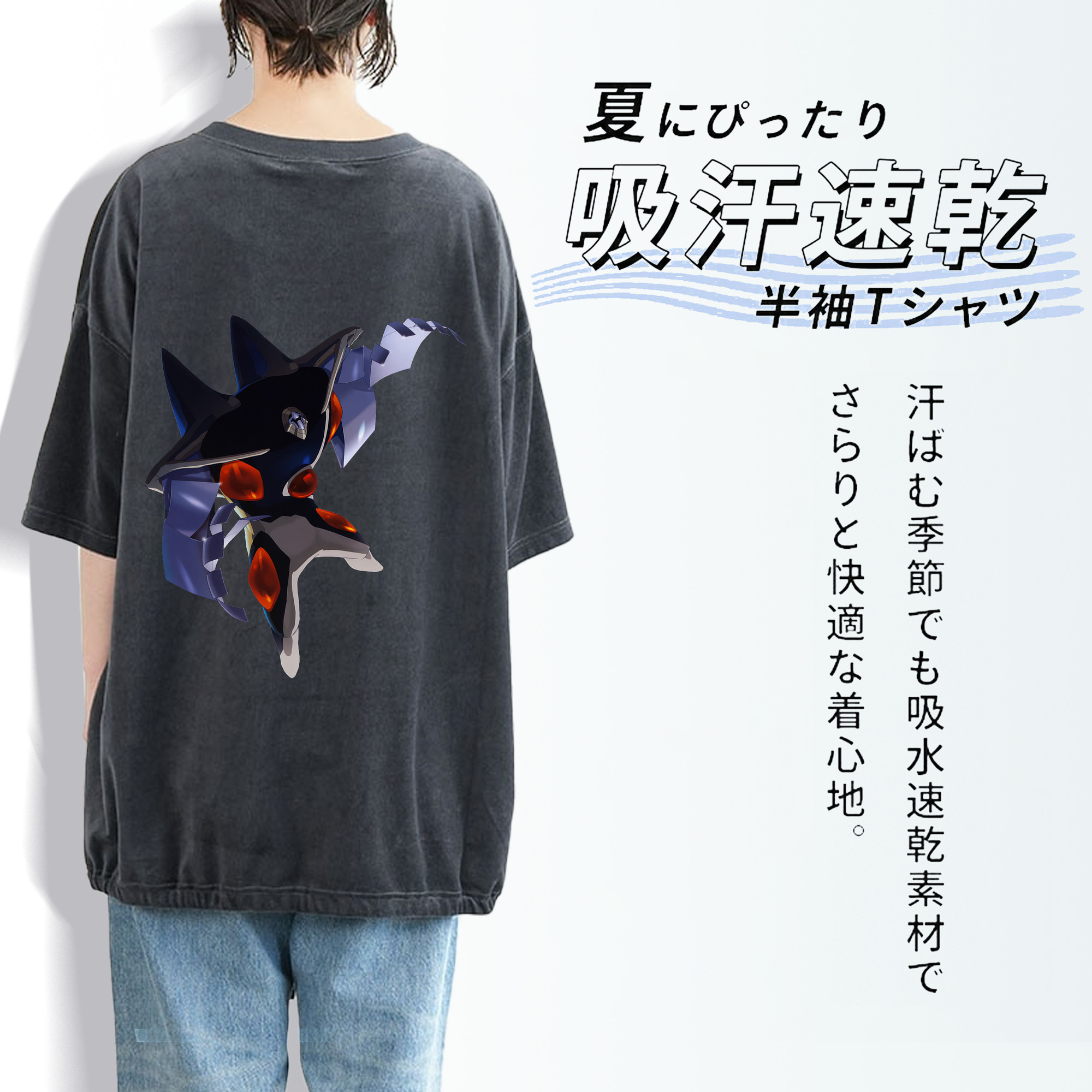 EVA 新世紀エヴァンゲリオン 綿100% ヴィンテージ風 半袖Tシャツ（背面プリント）