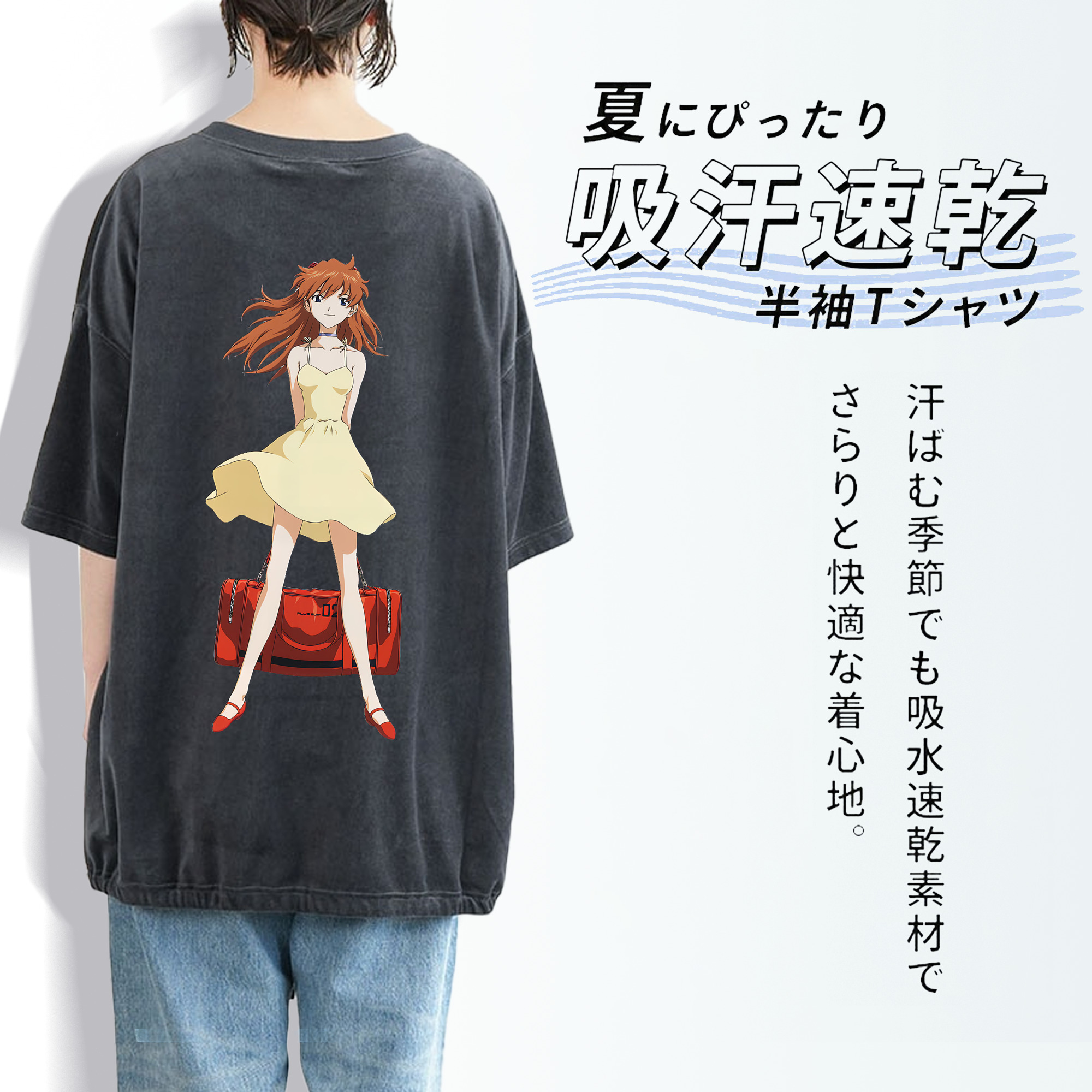 EVA 新世紀エヴァンゲリオン 綿100% ヴィンテージ風 半袖Tシャツ（背面プリント）