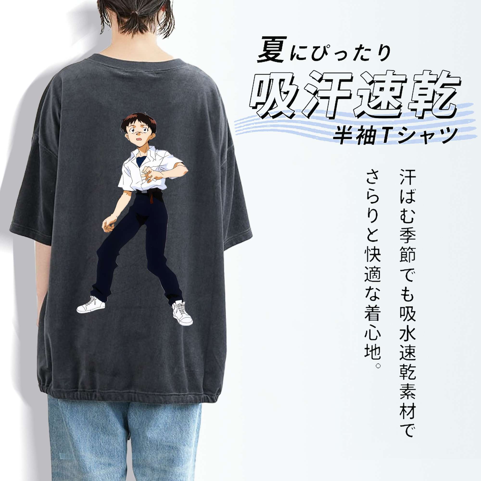 EVA 新世紀エヴァンゲリオン 綿100% ヴィンテージ風 半袖Tシャツ（背面プリント）