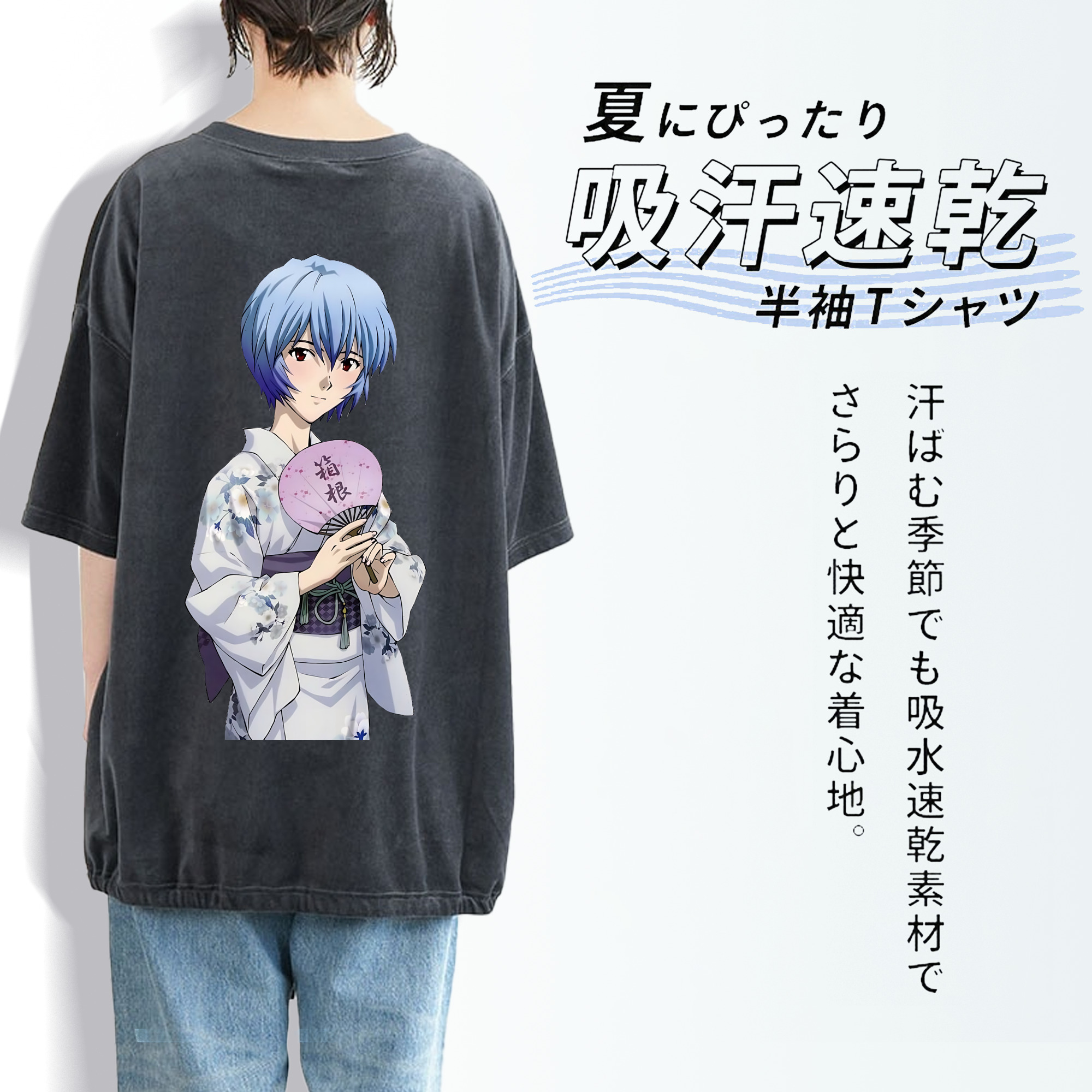EVA 新世紀エヴァンゲリオン 綿100% ヴィンテージ風 半袖Tシャツ（背面プリント）