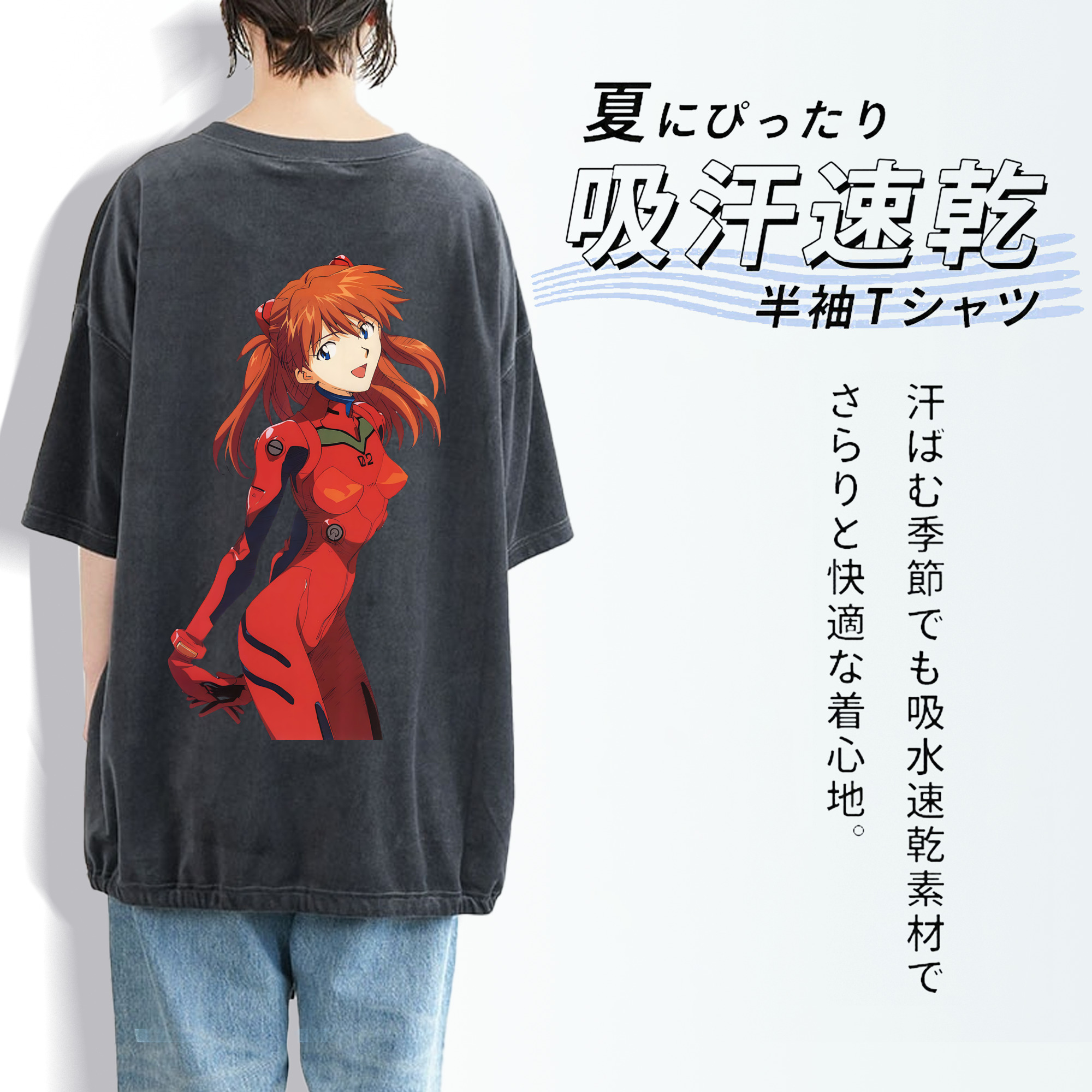 EVA 新世紀エヴァンゲリオン 綿100% ヴィンテージ風 半袖Tシャツ（背面プリント）
