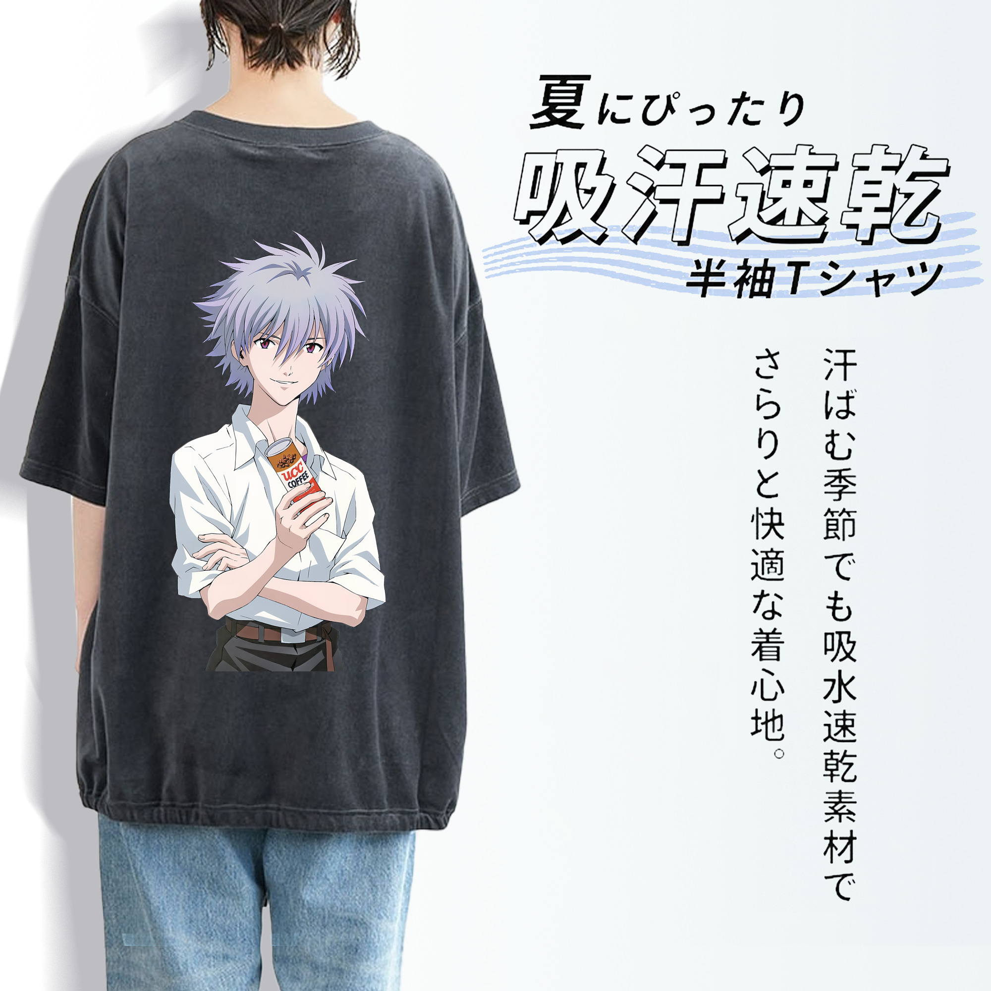 EVA 新世紀エヴァンゲリオン 綿100% ヴィンテージ風 半袖Tシャツ（背面プリント）