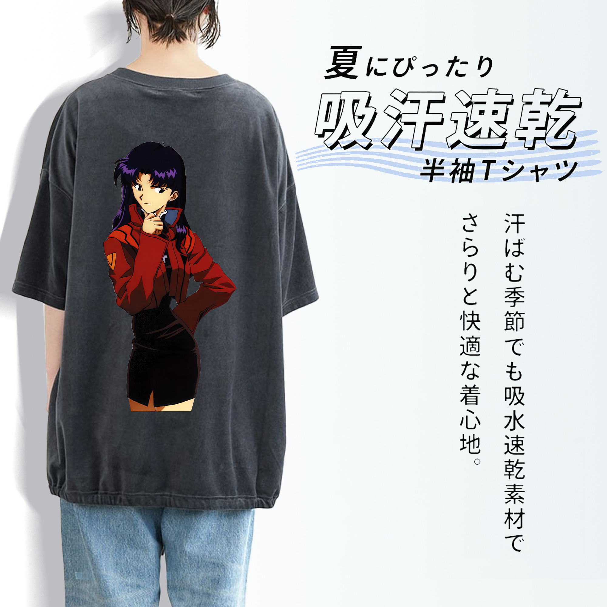 EVA 新世紀エヴァンゲリオン 綿100% ヴィンテージ風 半袖Tシャツ（背面プリント）
