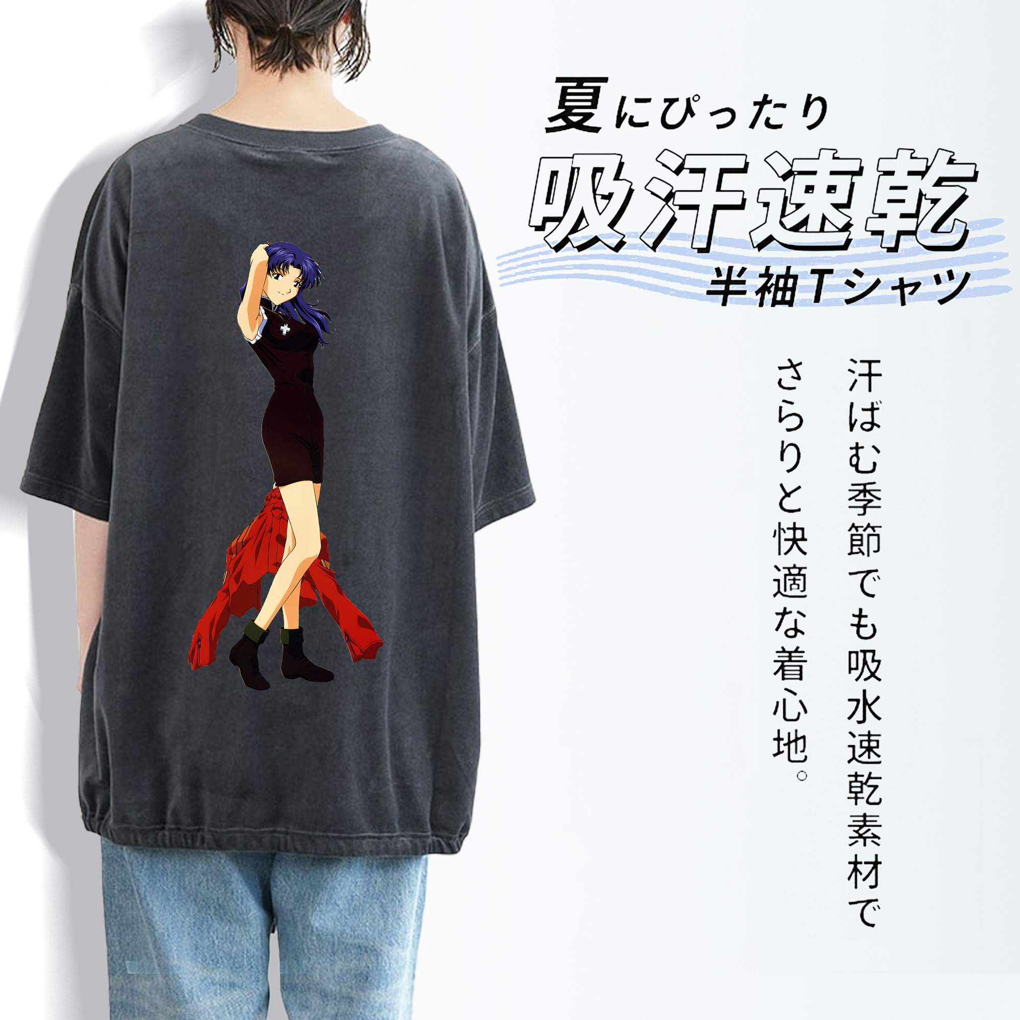 EVA 新世紀エヴァンゲリオン 綿100% ヴィンテージ風 半袖Tシャツ（背面プリント）
