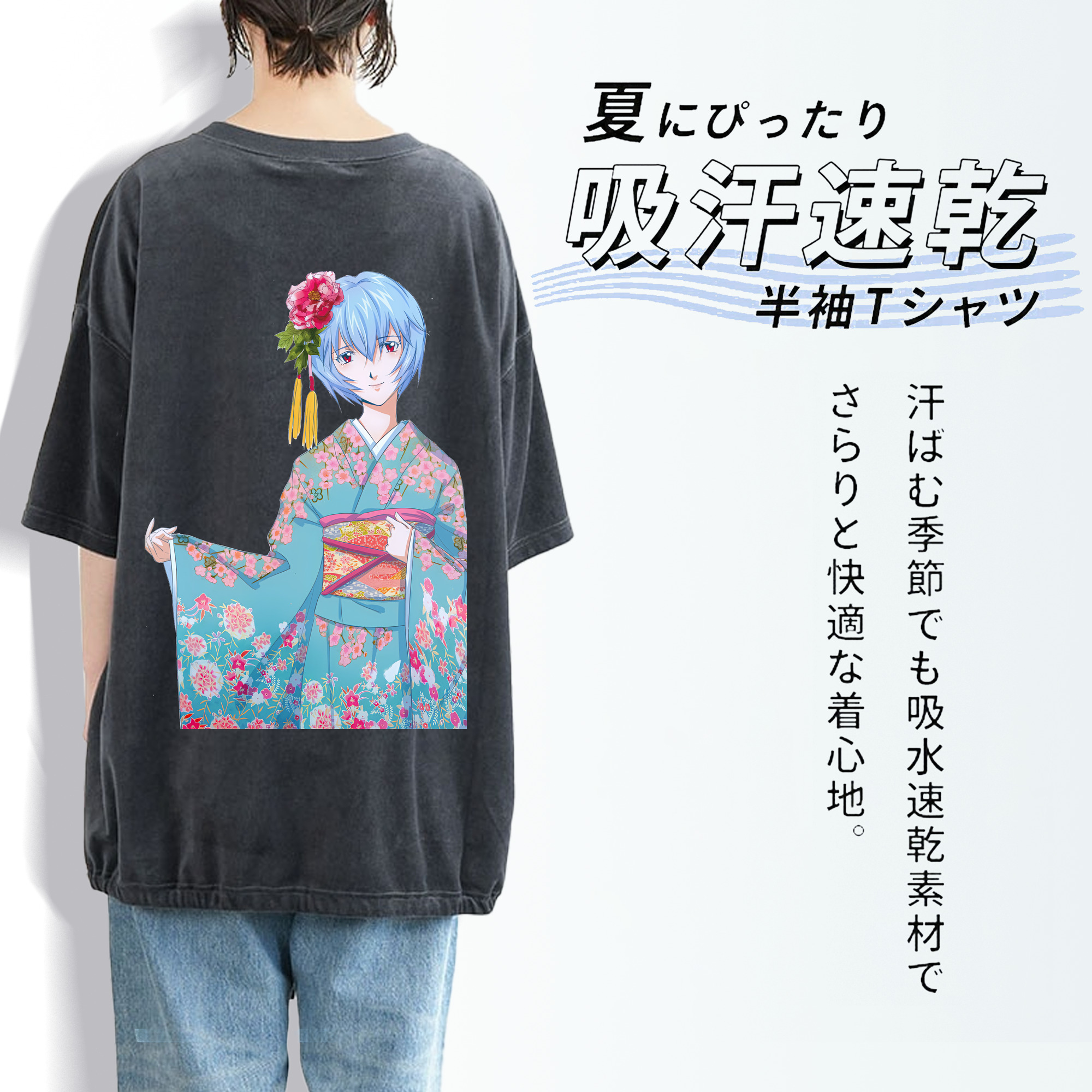 EVA 新世紀エヴァンゲリオン 綿100% ヴィンテージ風 半袖Tシャツ（背面プリント）