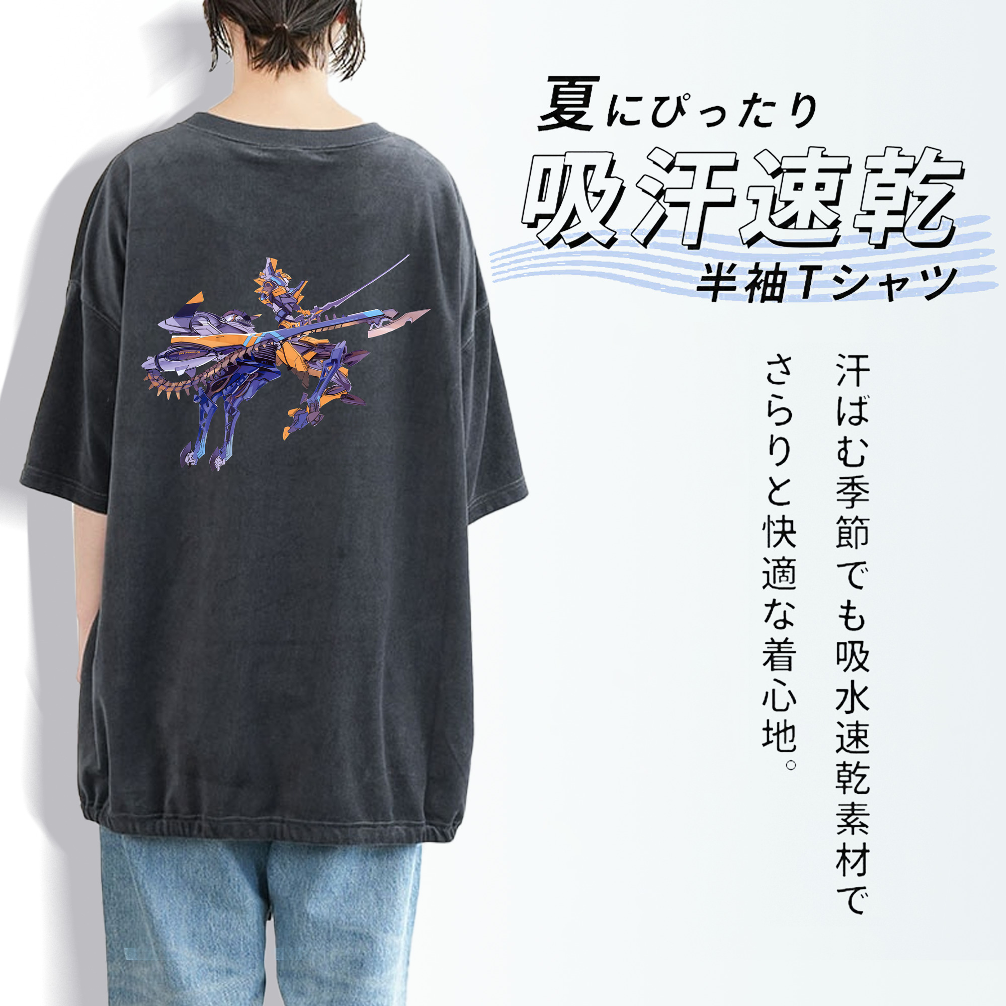 EVA 新世紀エヴァンゲリオン 綿100% ヴィンテージ風 半袖Tシャツ（背面プリント）