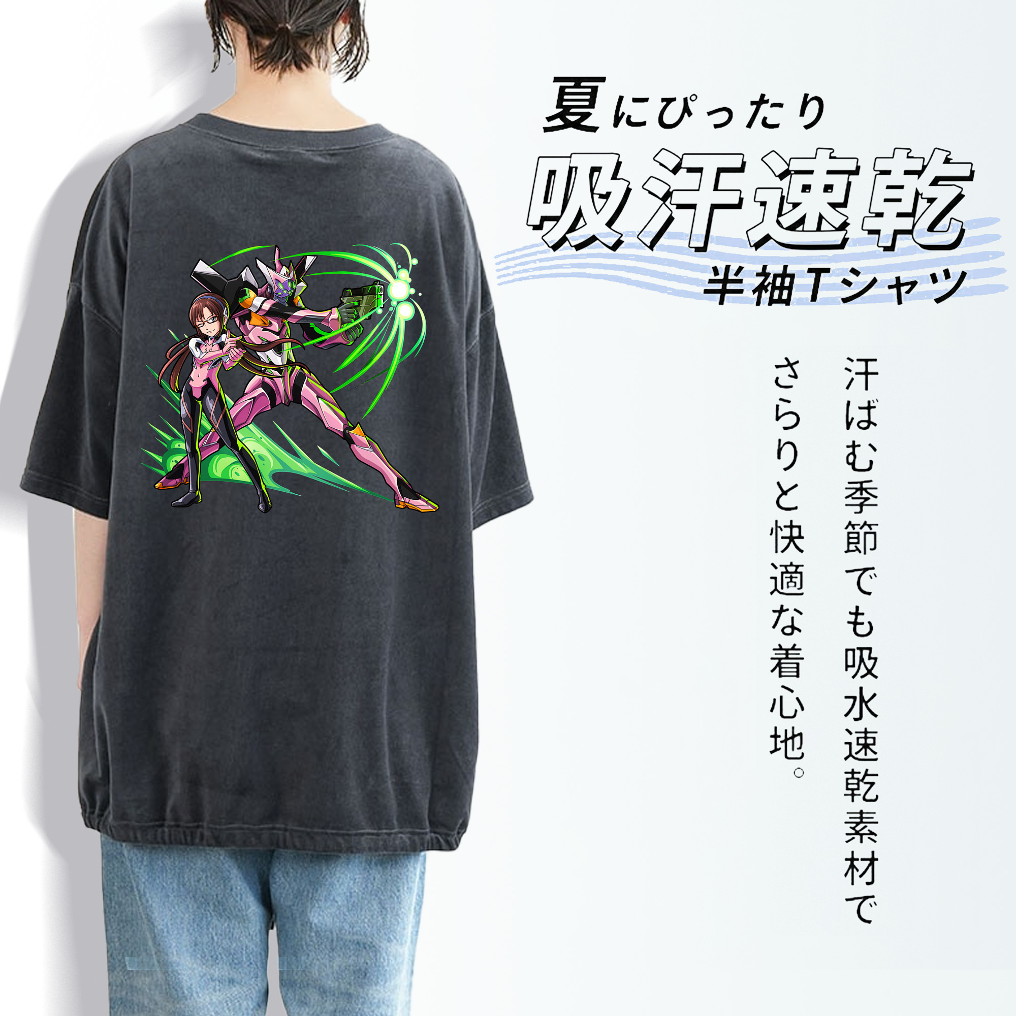 EVA 新世紀エヴァンゲリオン 綿100% ヴィンテージ風 半袖Tシャツ（背面プリント）