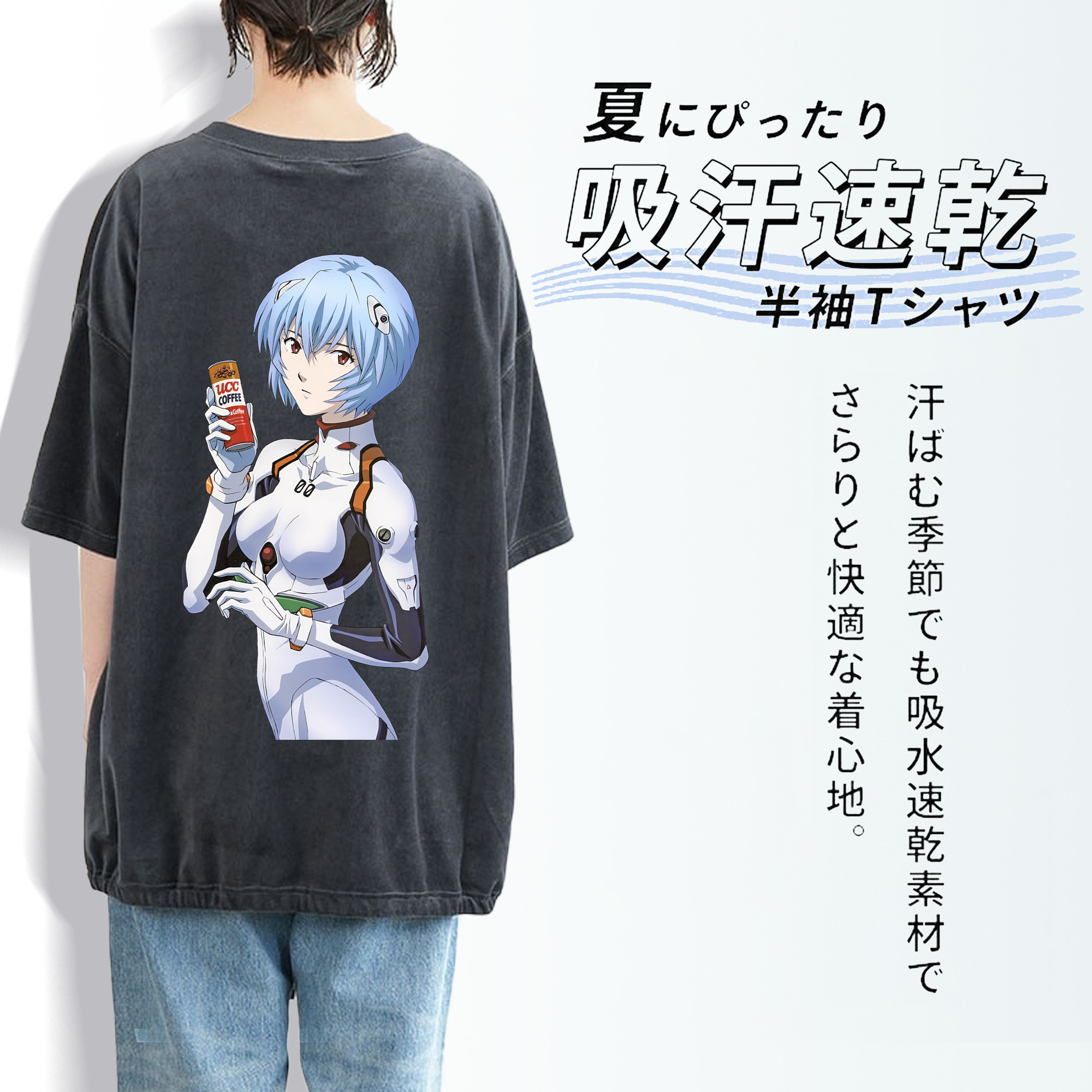 EVA 新世紀エヴァンゲリオン 綿100% ヴィンテージ風 半袖Tシャツ（背面プリント）