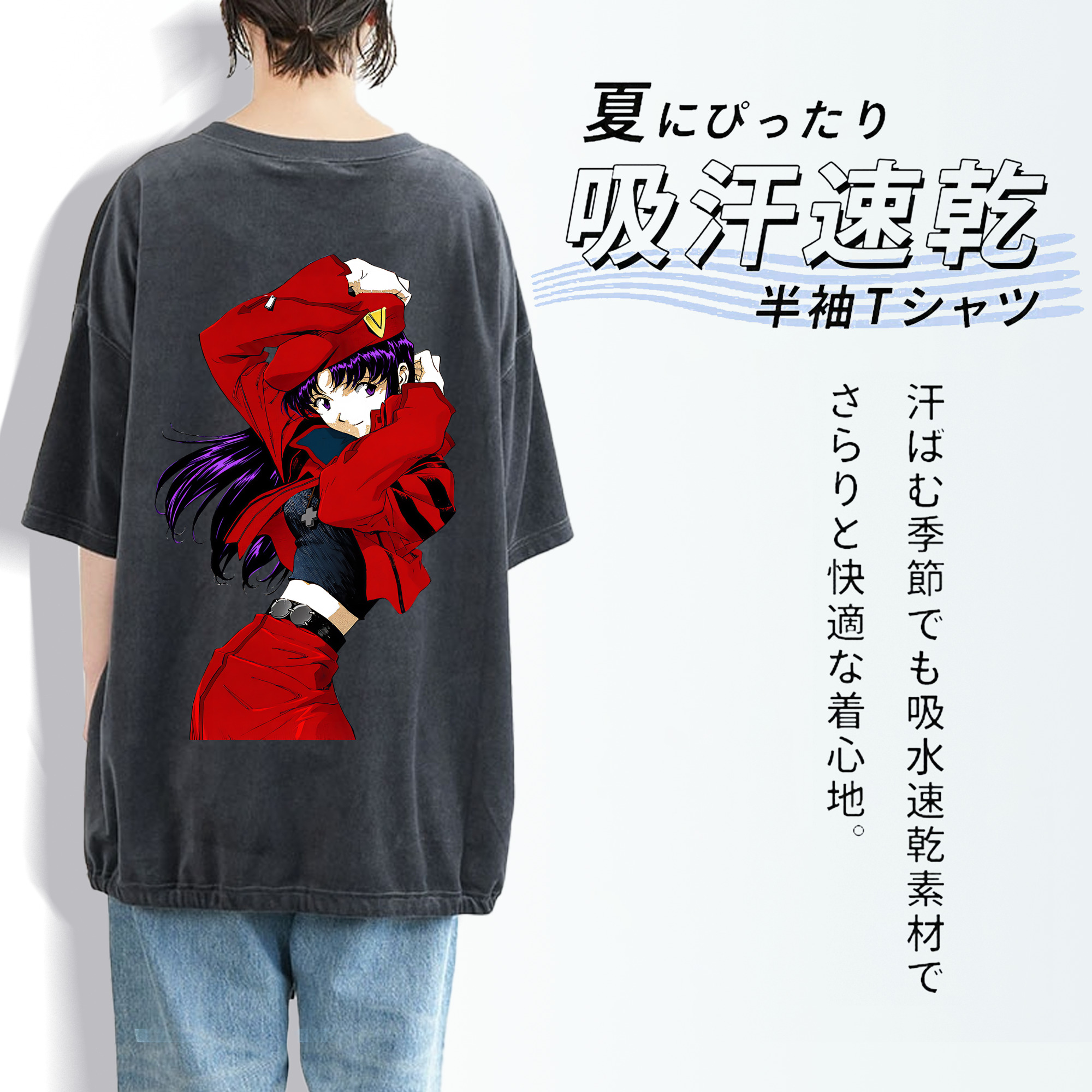 EVA 新世紀エヴァンゲリオン 綿100% ヴィンテージ風 半袖Tシャツ（背面プリント）