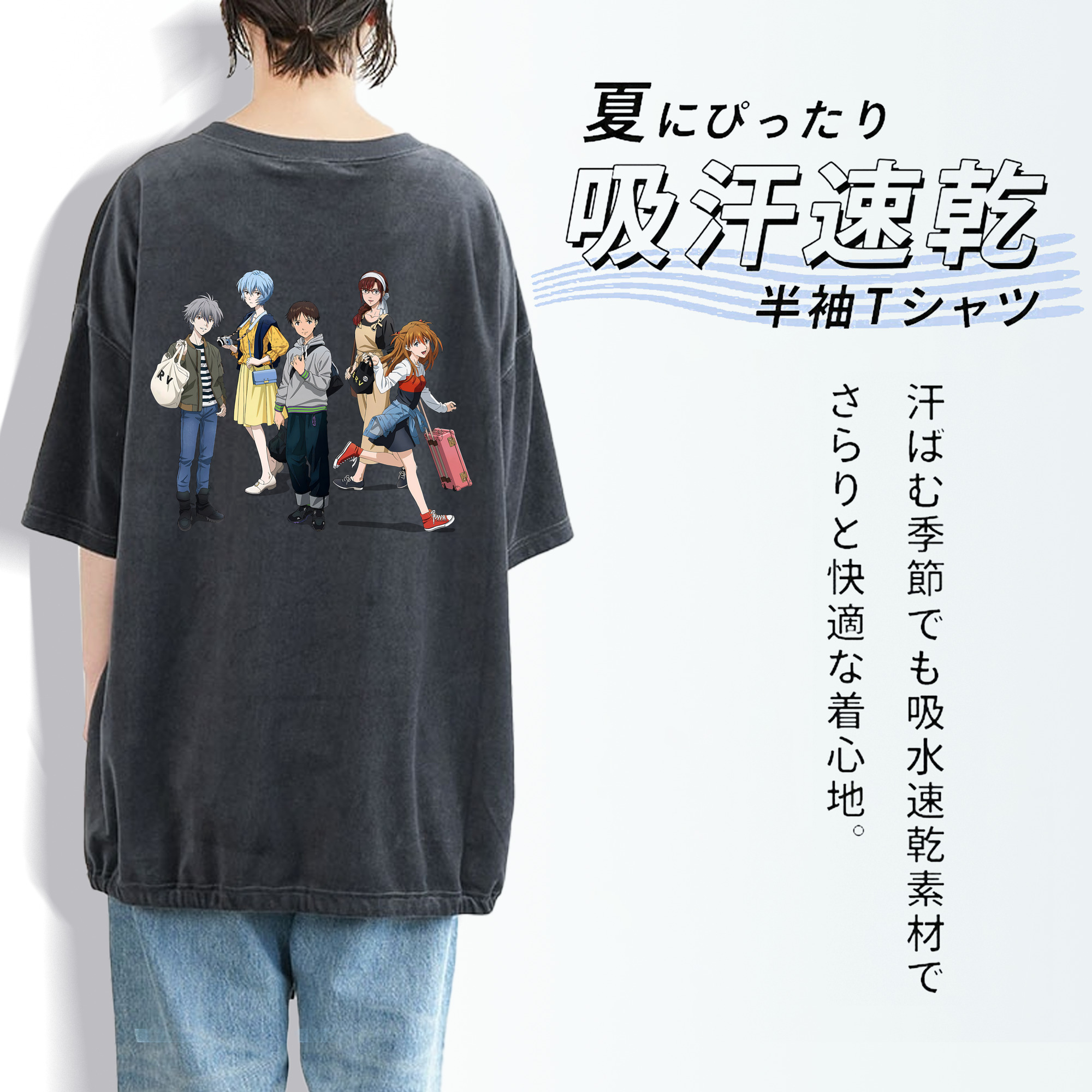 EVA 新世紀エヴァンゲリオン 綿100% ヴィンテージ風 半袖Tシャツ（背面プリント）