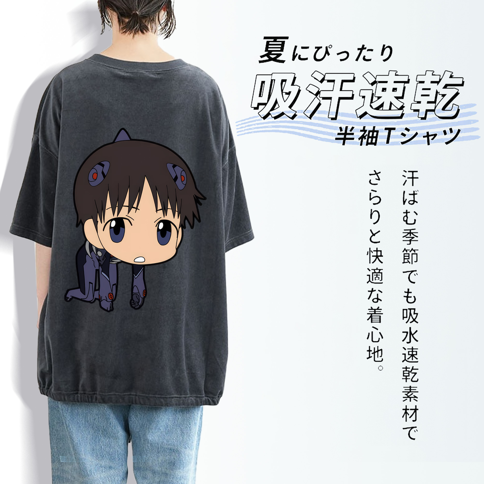 EVA 新世紀エヴァンゲリオン 綿100% ヴィンテージ風 半袖Tシャツ（背面プリント）