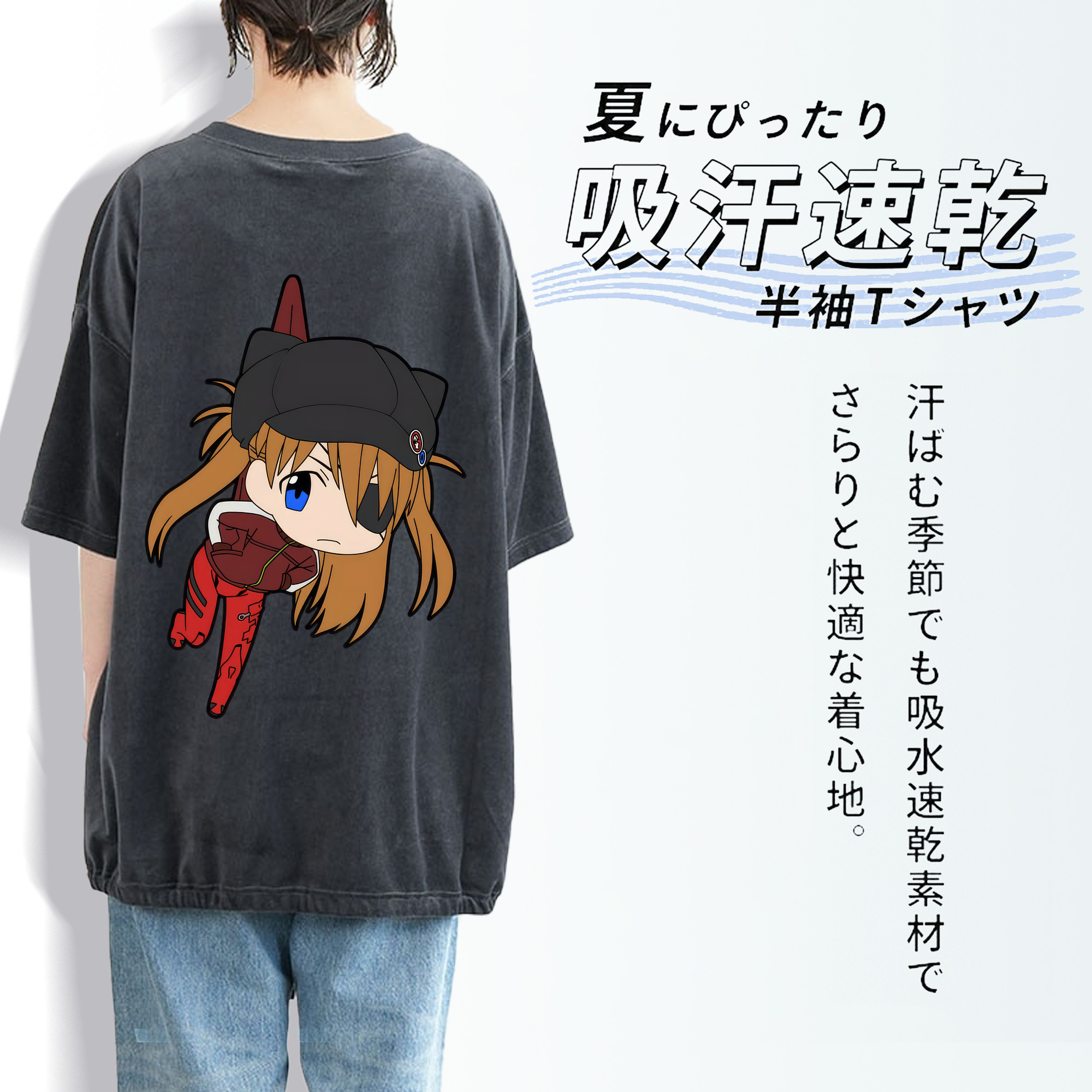 EVA 新世紀エヴァンゲリオン 綿100% ヴィンテージ風 半袖Tシャツ（背面プリント）