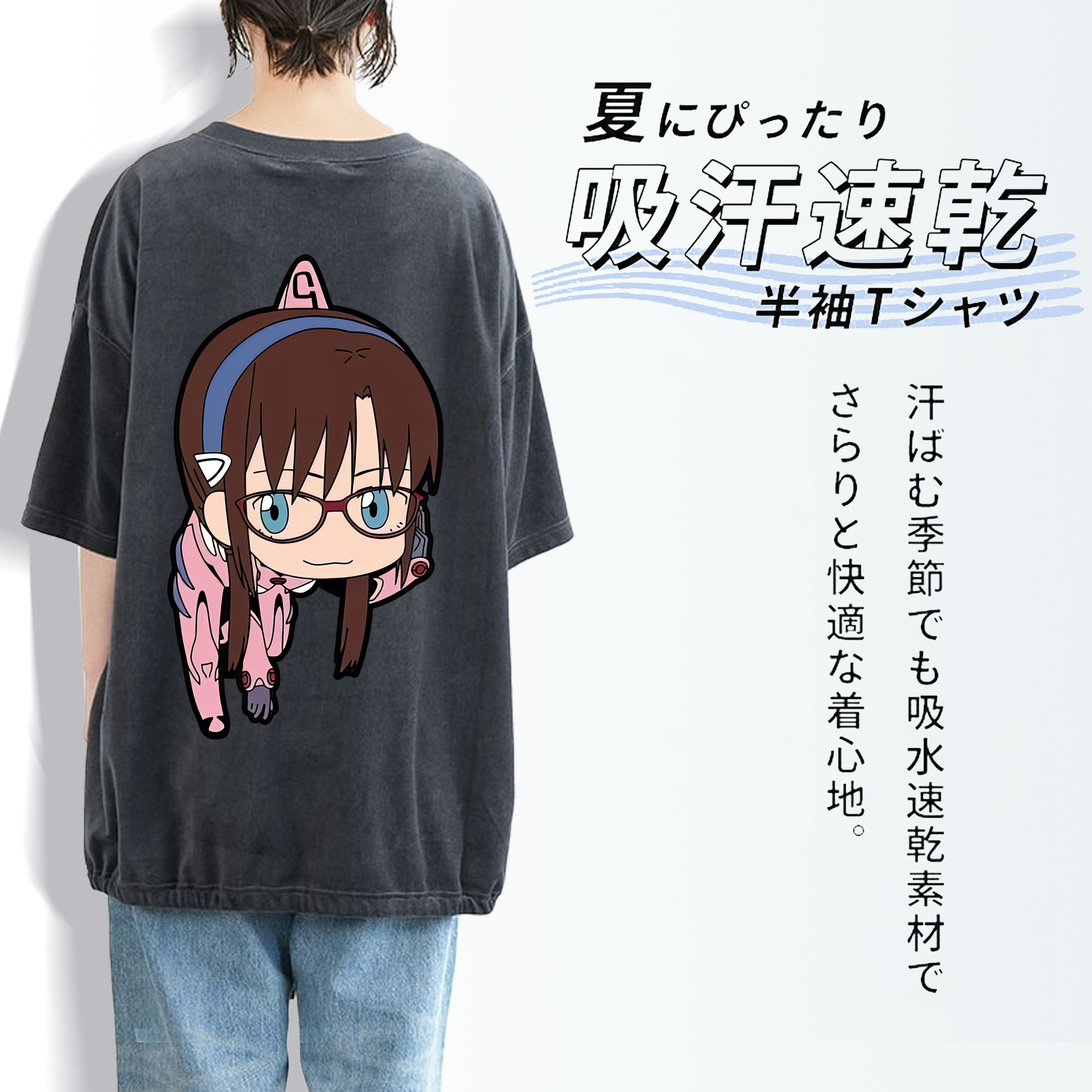 EVA 新世紀エヴァンゲリオン 綿100% ヴィンテージ風 半袖Tシャツ（背面プリント）