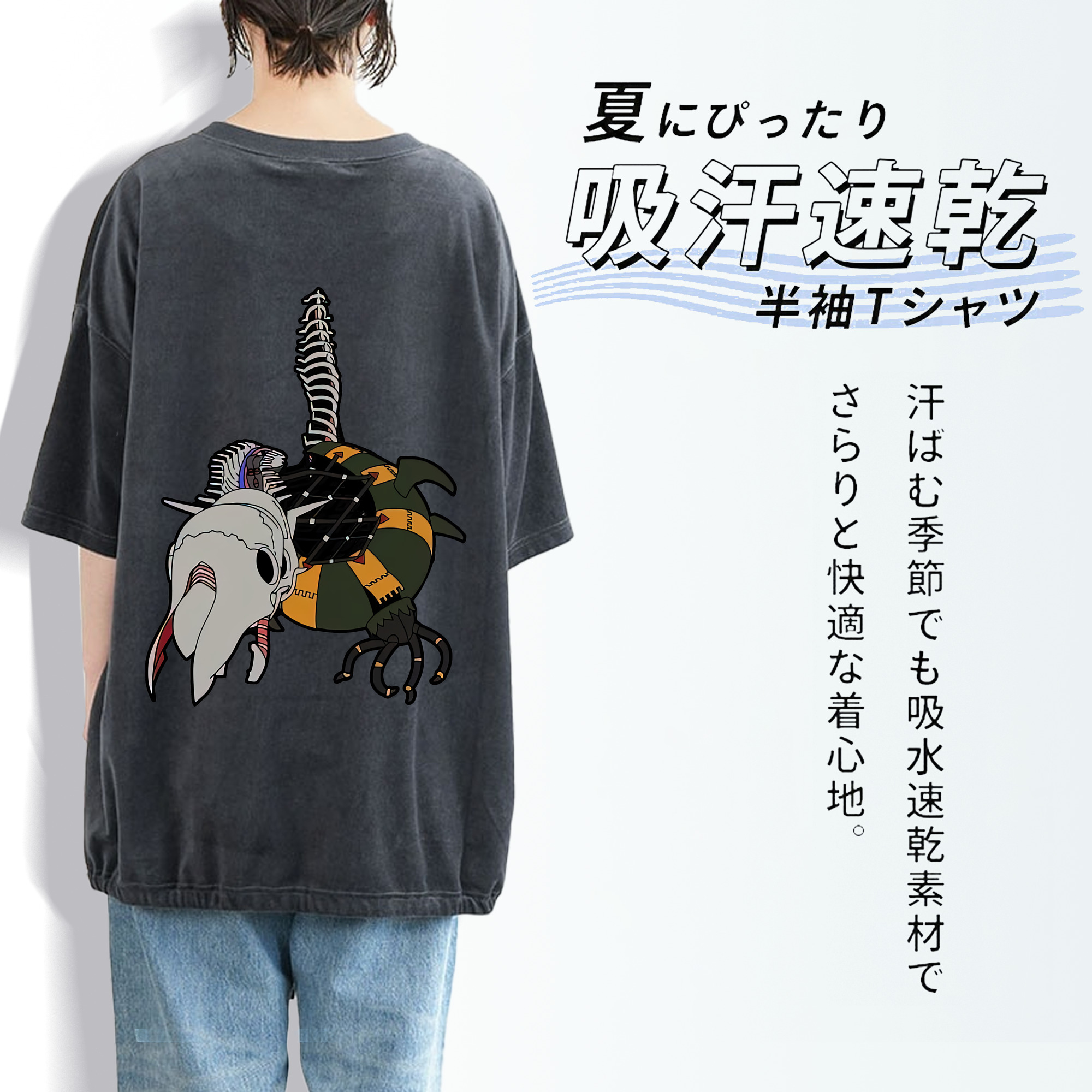 EVA 新世紀エヴァンゲリオン 綿100% ヴィンテージ風 半袖Tシャツ（背面プリント）