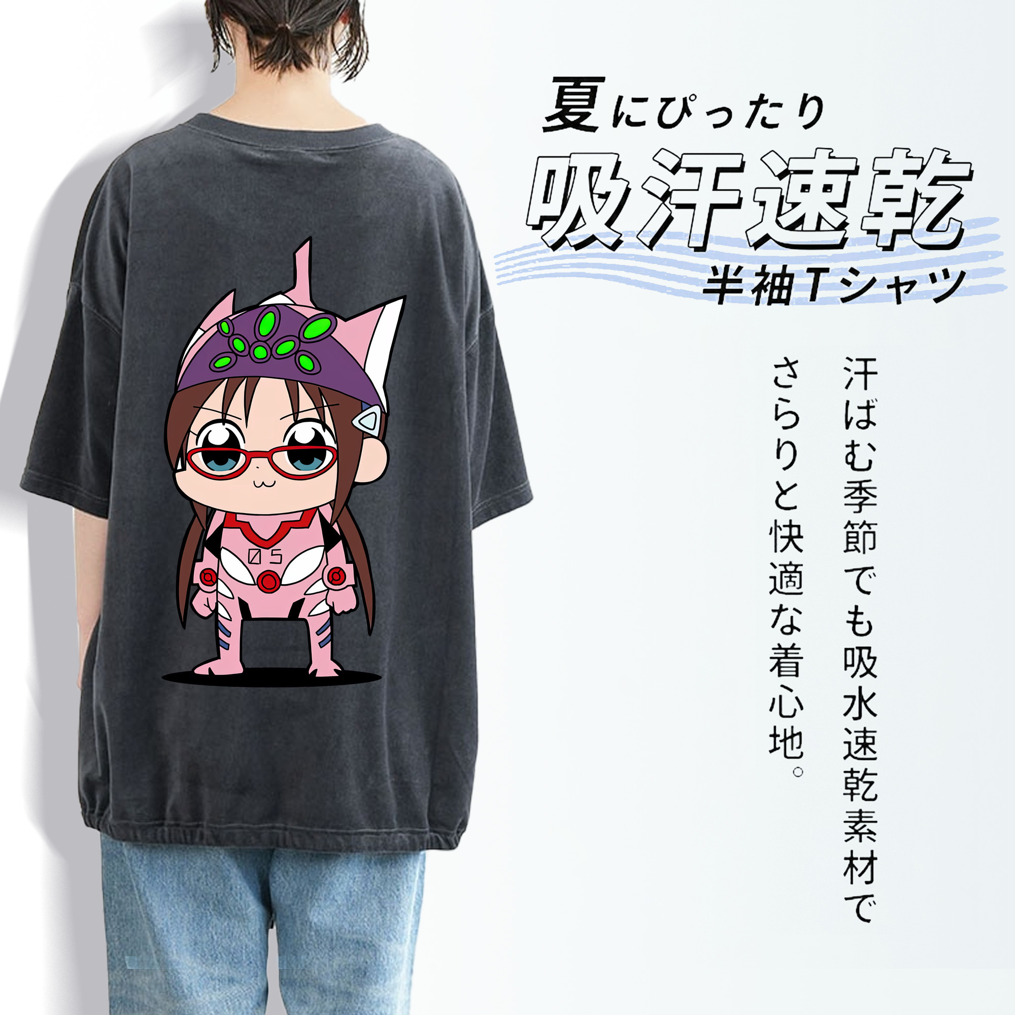 EVA 新世紀エヴァンゲリオン 綿100% ヴィンテージ風 半袖Tシャツ（背面プリント）