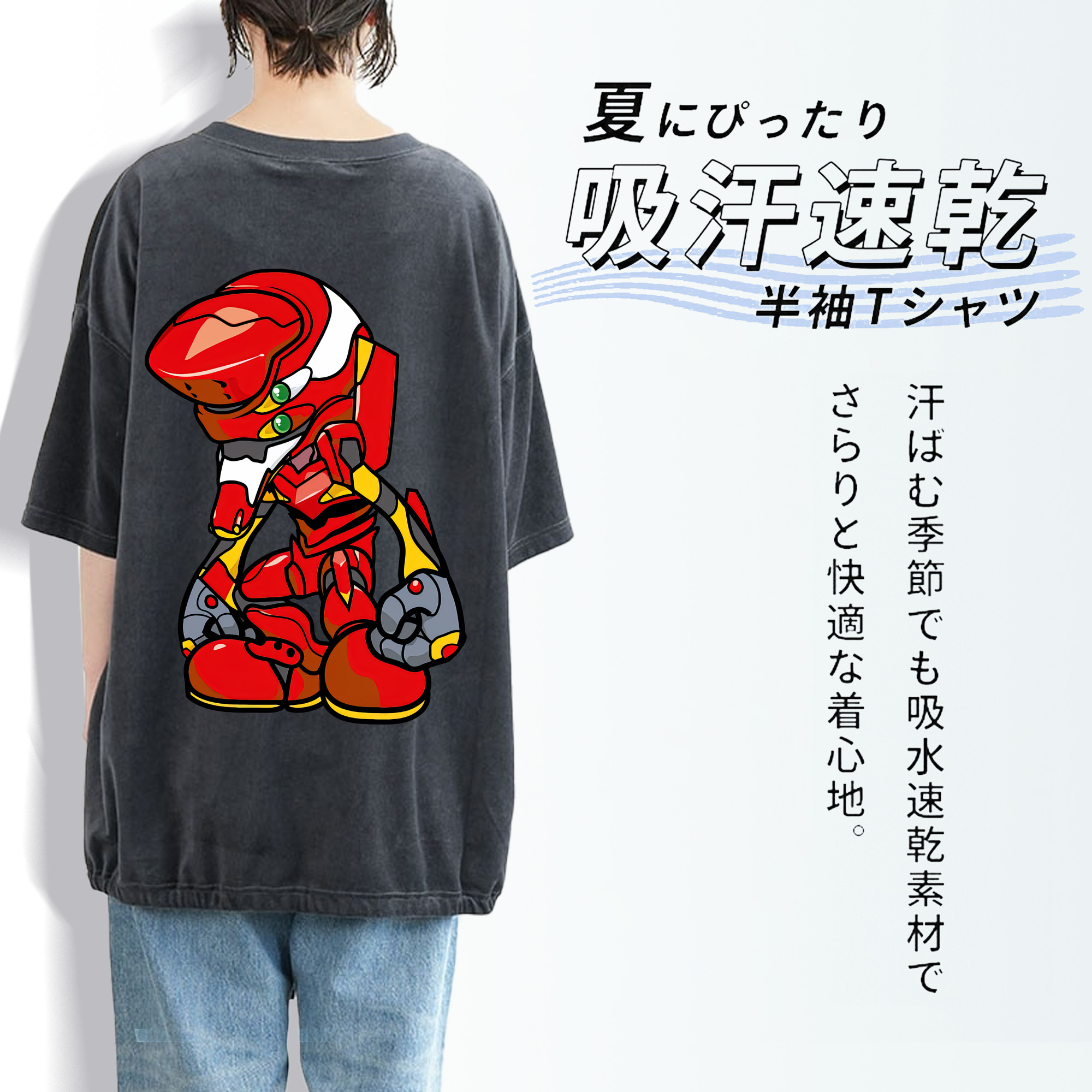 EVA 新世紀エヴァンゲリオン 綿100% ヴィンテージ風 半袖Tシャツ（背面プリント）
