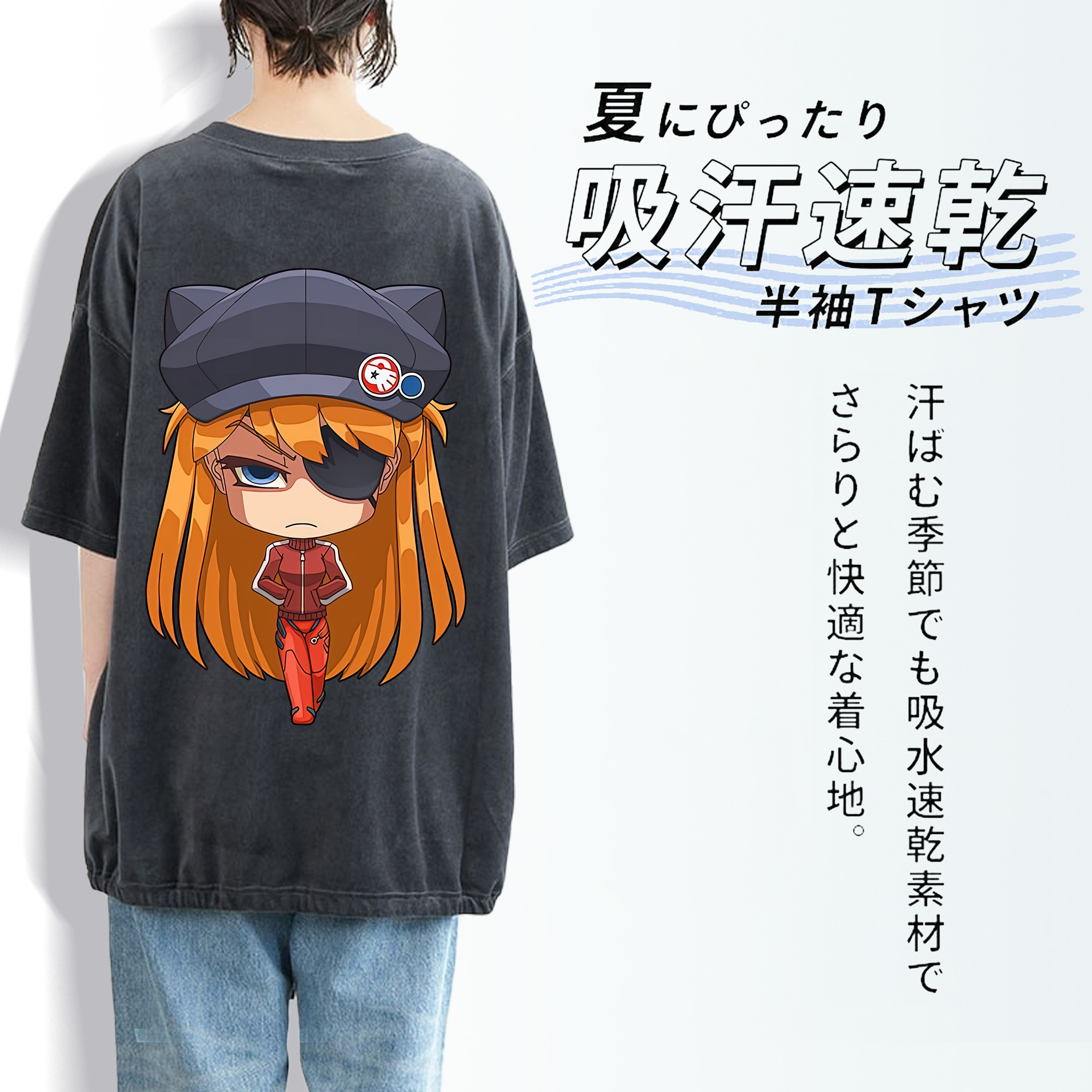 EVA 新世紀エヴァンゲリオン 綿100% ヴィンテージ風 半袖Tシャツ（背面プリント）