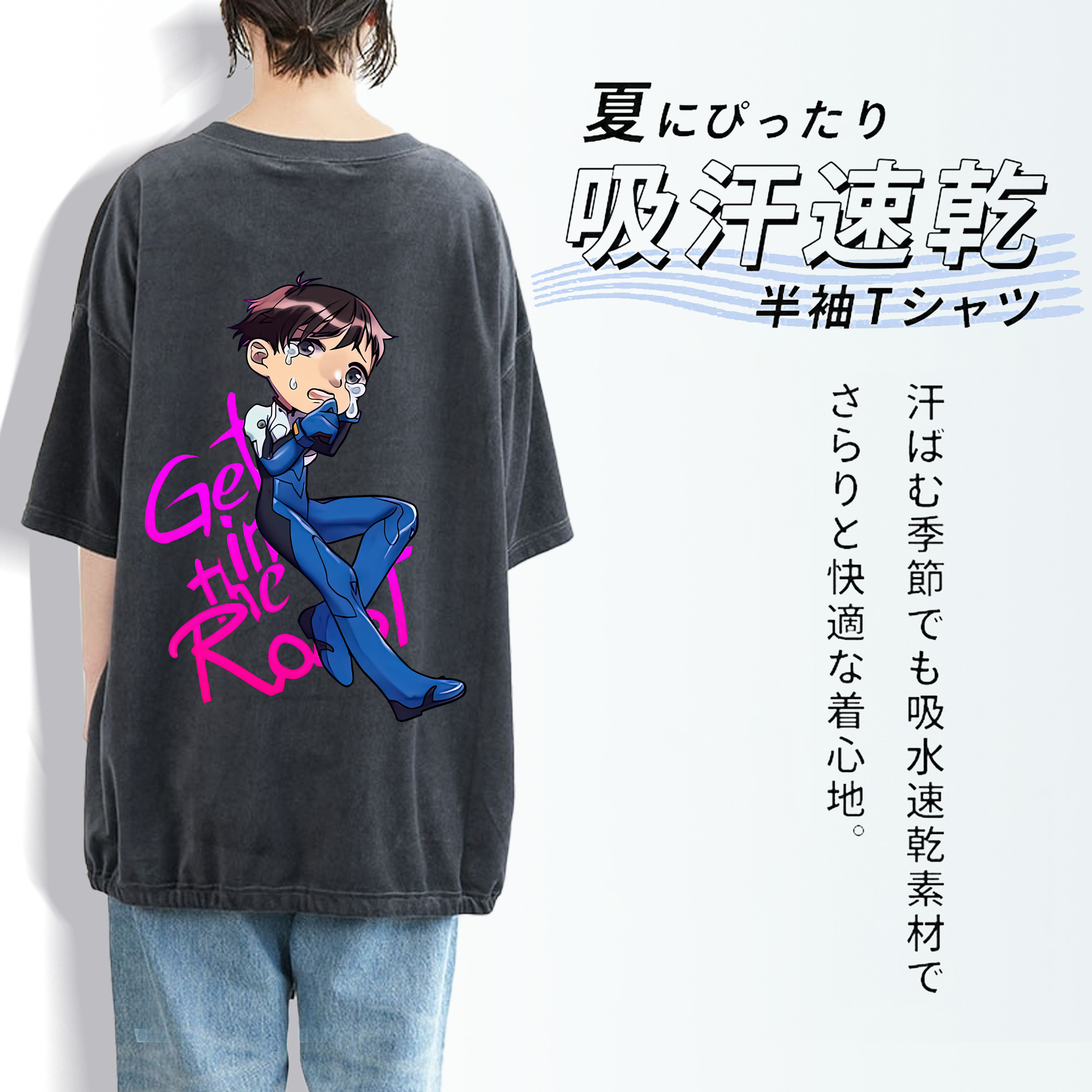 EVA 新世紀エヴァンゲリオン 綿100% ヴィンテージ風 半袖Tシャツ（背面プリント）