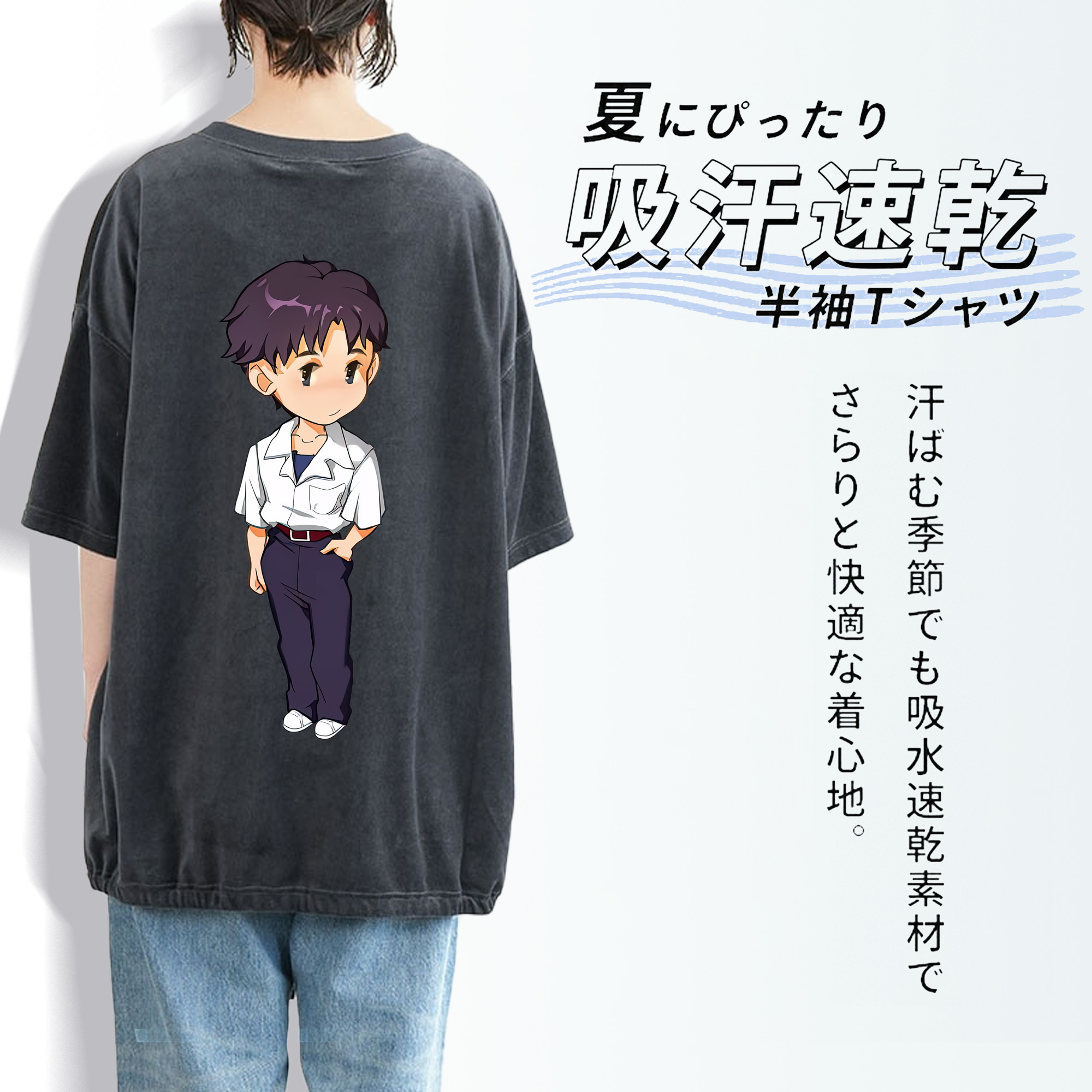 EVA 新世紀エヴァンゲリオン 綿100% ヴィンテージ風 半袖Tシャツ（背面プリント）