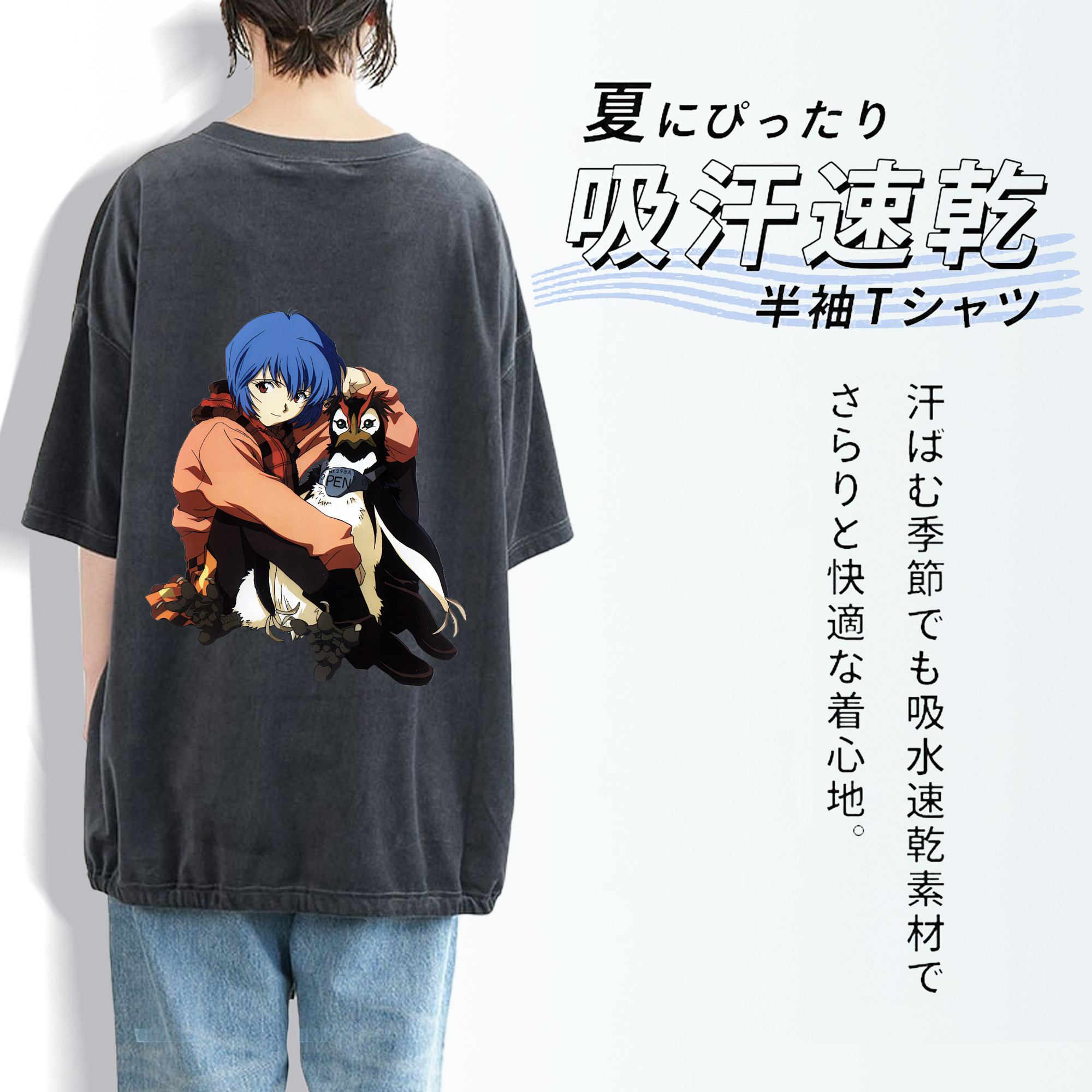 EVA 新世紀エヴァンゲリオン 綿100% ヴィンテージ風 半袖Tシャツ（背面プリント）