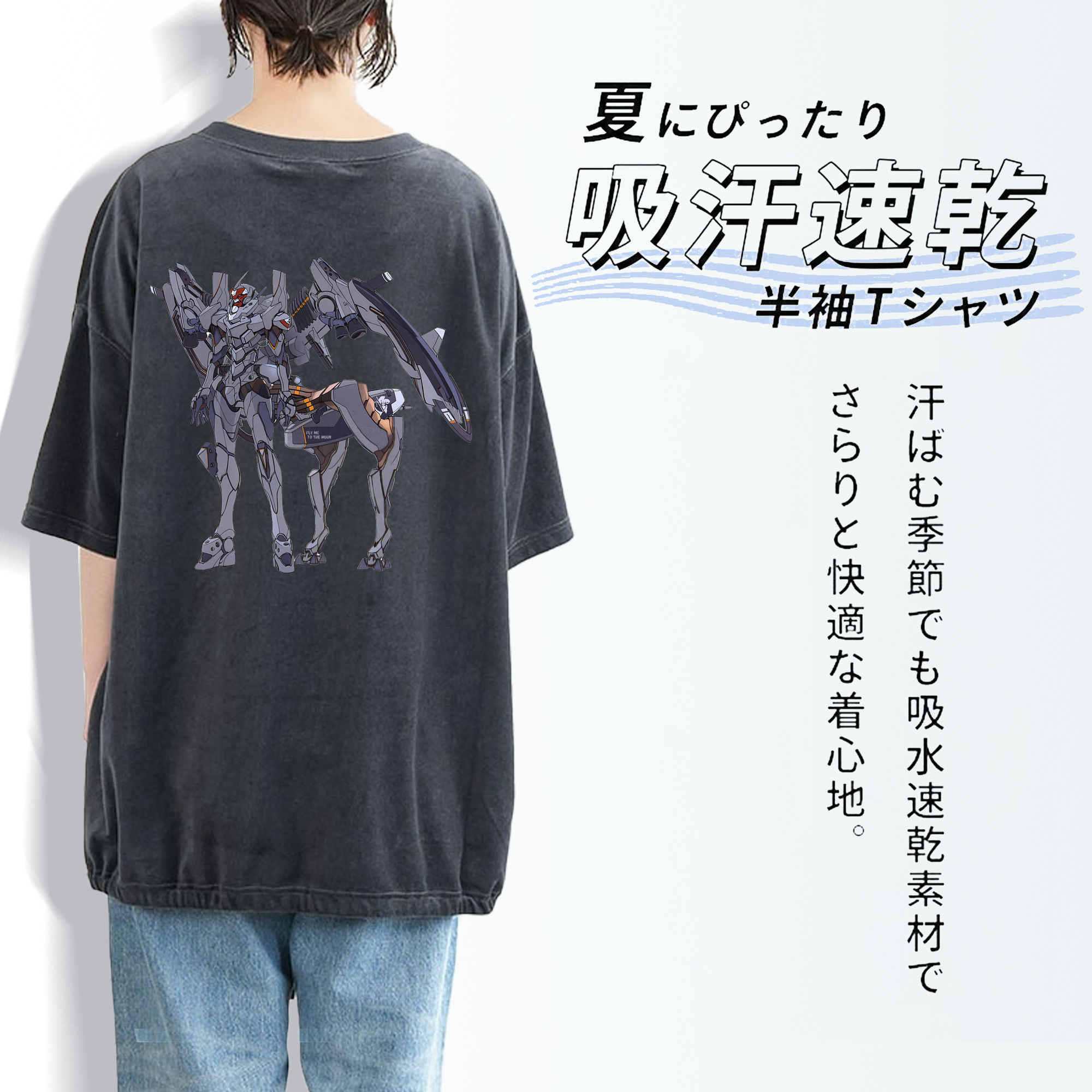 EVA 新世紀エヴァンゲリオン 綿100% ヴィンテージ風 半袖Tシャツ（背面プリント）