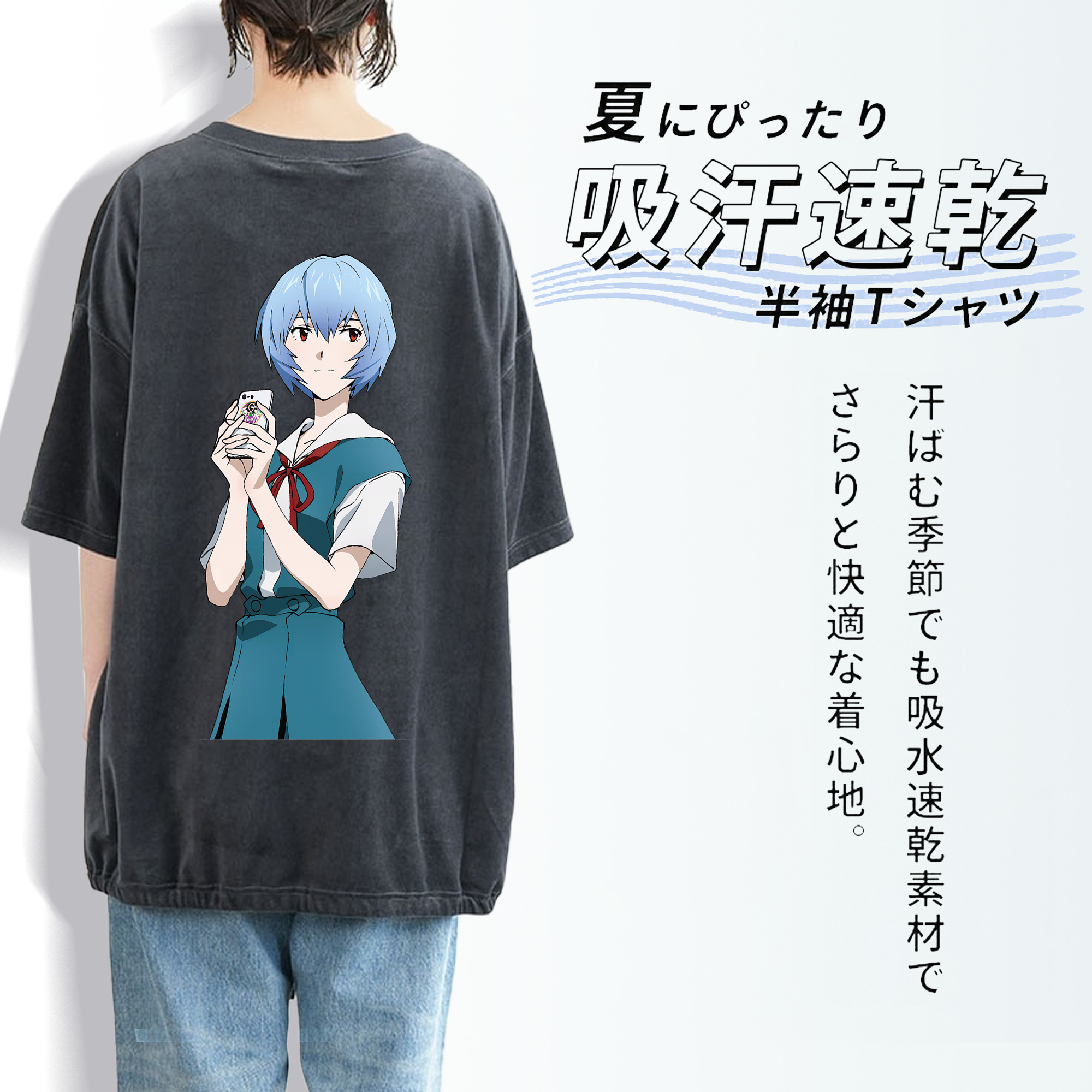 EVA 新世紀エヴァンゲリオン 綿100% ヴィンテージ風 半袖Tシャツ（背面プリント）