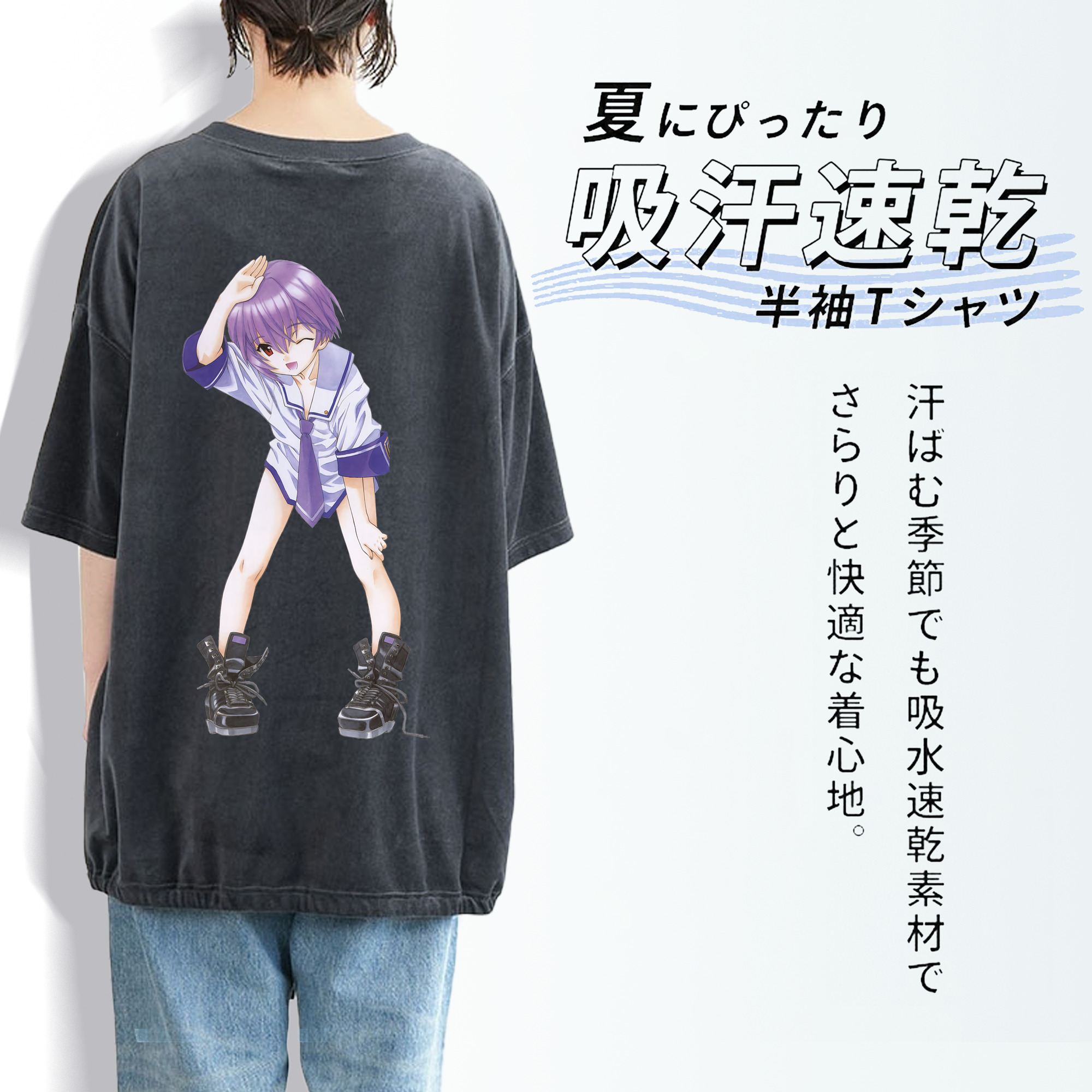 EVA 新世紀エヴァンゲリオン 綿100% ヴィンテージ風 半袖Tシャツ（背面プリント）
