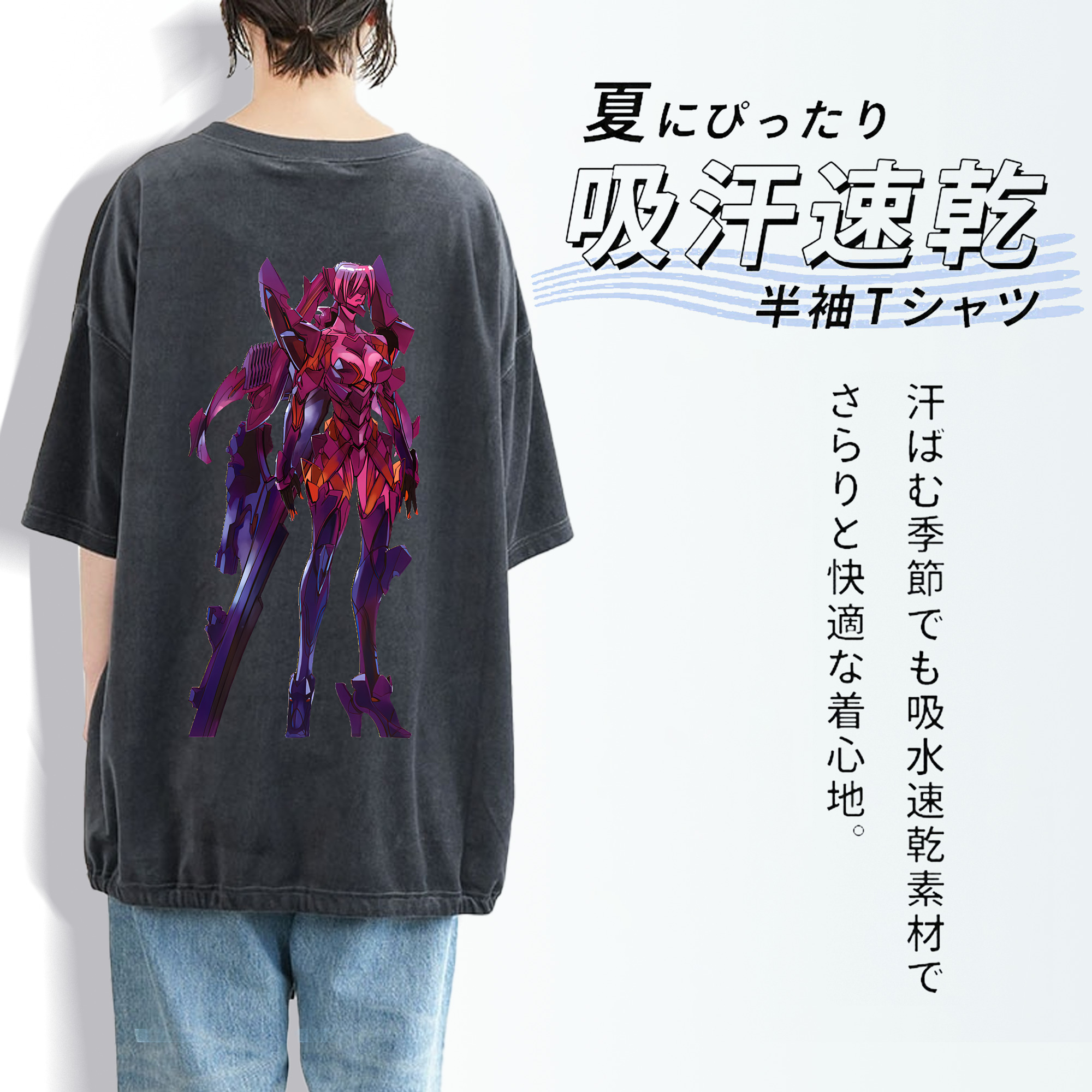 EVA 新世紀エヴァンゲリオン 綿100% ヴィンテージ風 半袖Tシャツ（背面プリント）