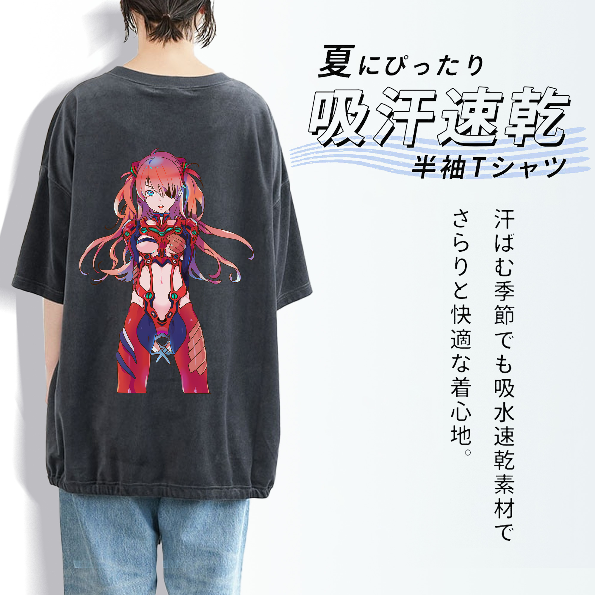 EVA 新世紀エヴァンゲリオン 綿100% ヴィンテージ風 半袖Tシャツ（背面プリント）