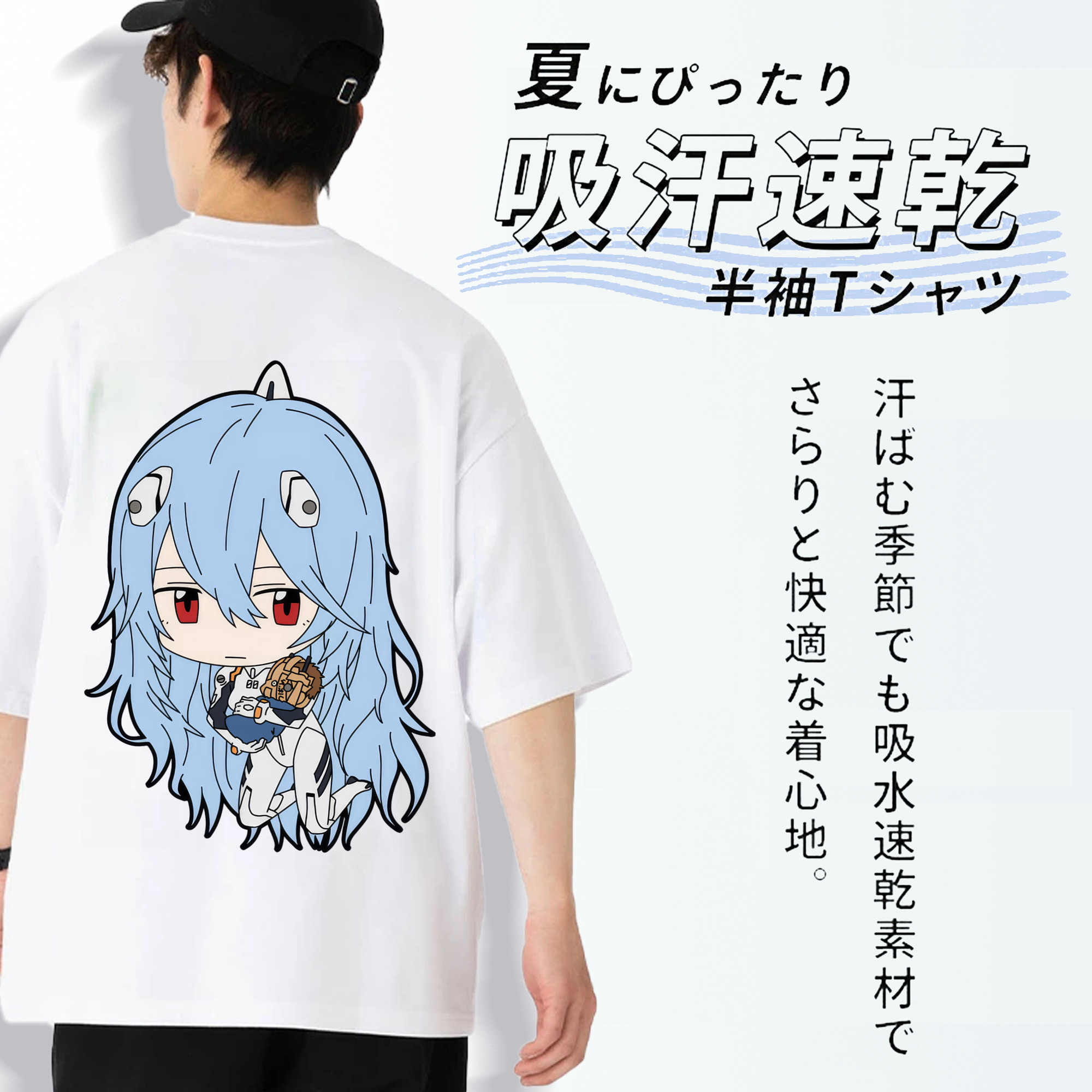 EVA 新世紀エヴァンゲリオン 綿100％ メンズ半袖Tシャツ（バックプリント） 通気性