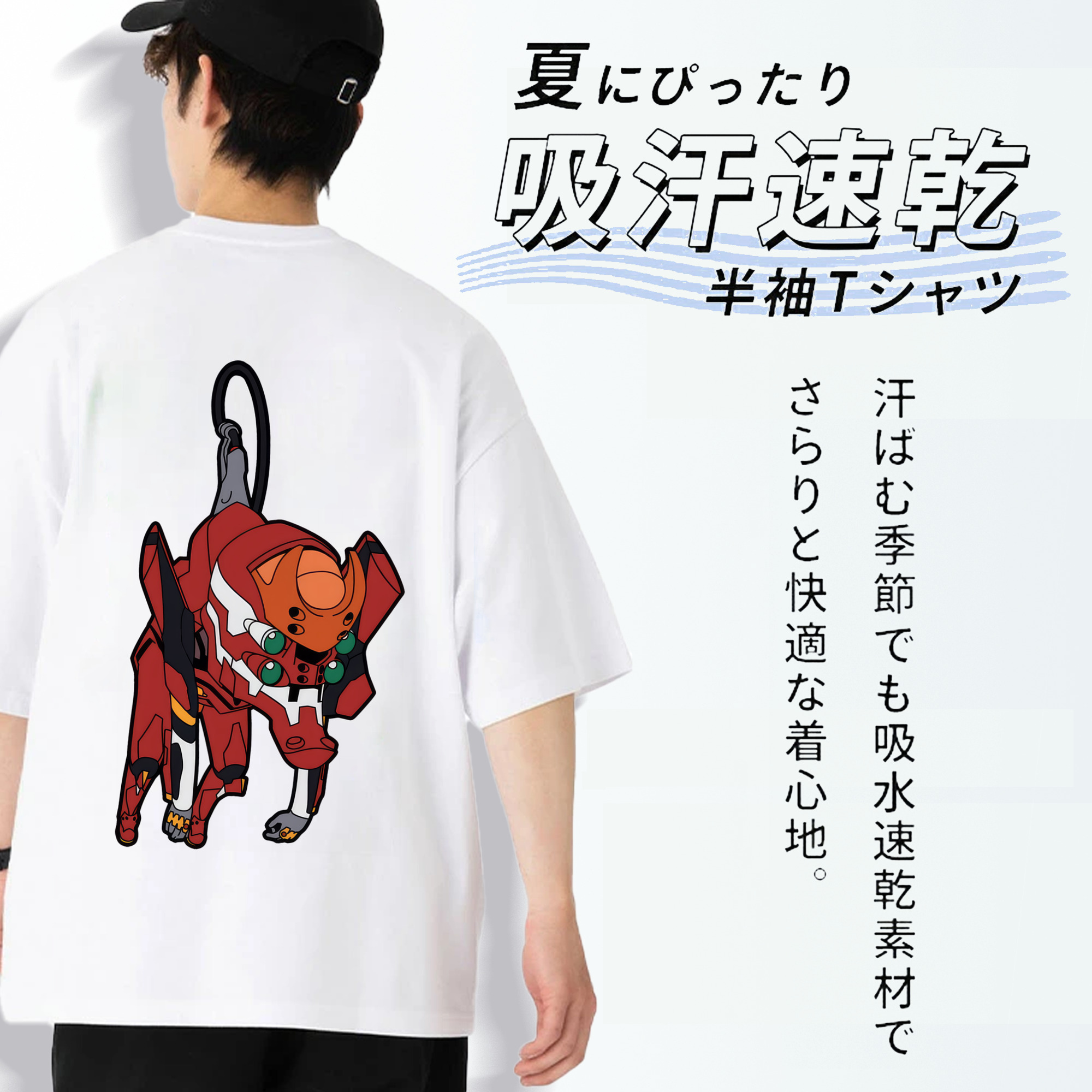 EVA 新世紀エヴァンゲリオン 綿100％ メンズ半袖Tシャツ（バックプリント） 通気性