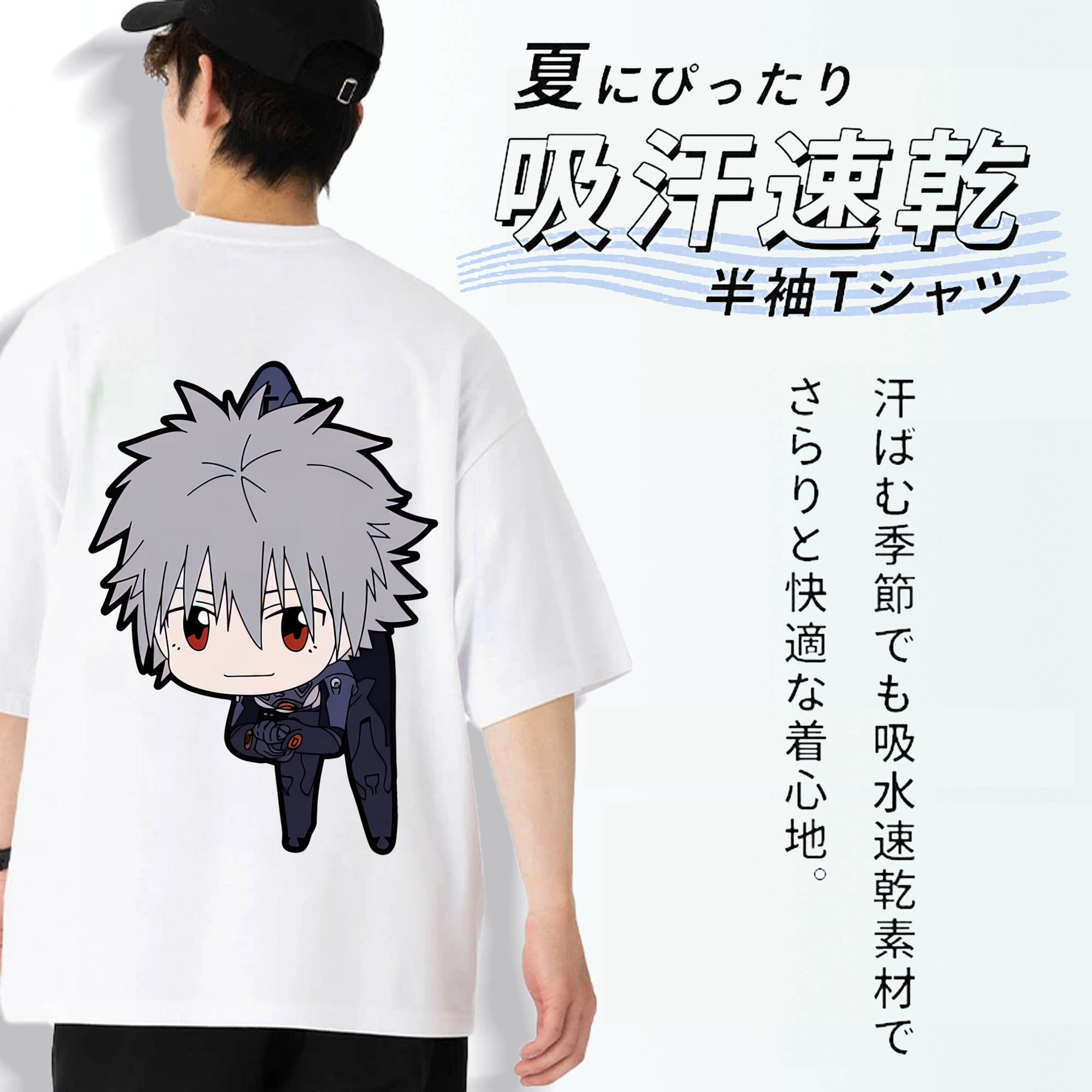 EVA 新世紀エヴァンゲリオン 綿100％ メンズ半袖Tシャツ（バックプリント） 通気性