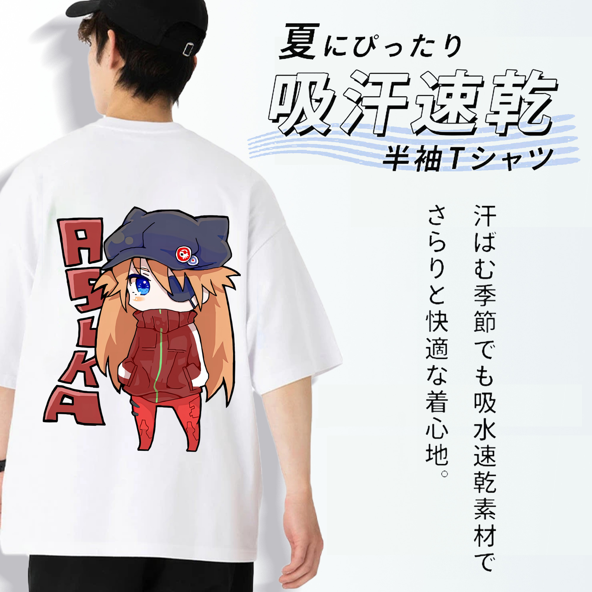 EVA 新世紀エヴァンゲリオン 綿100％ メンズ半袖Tシャツ（バックプリント） 通気性