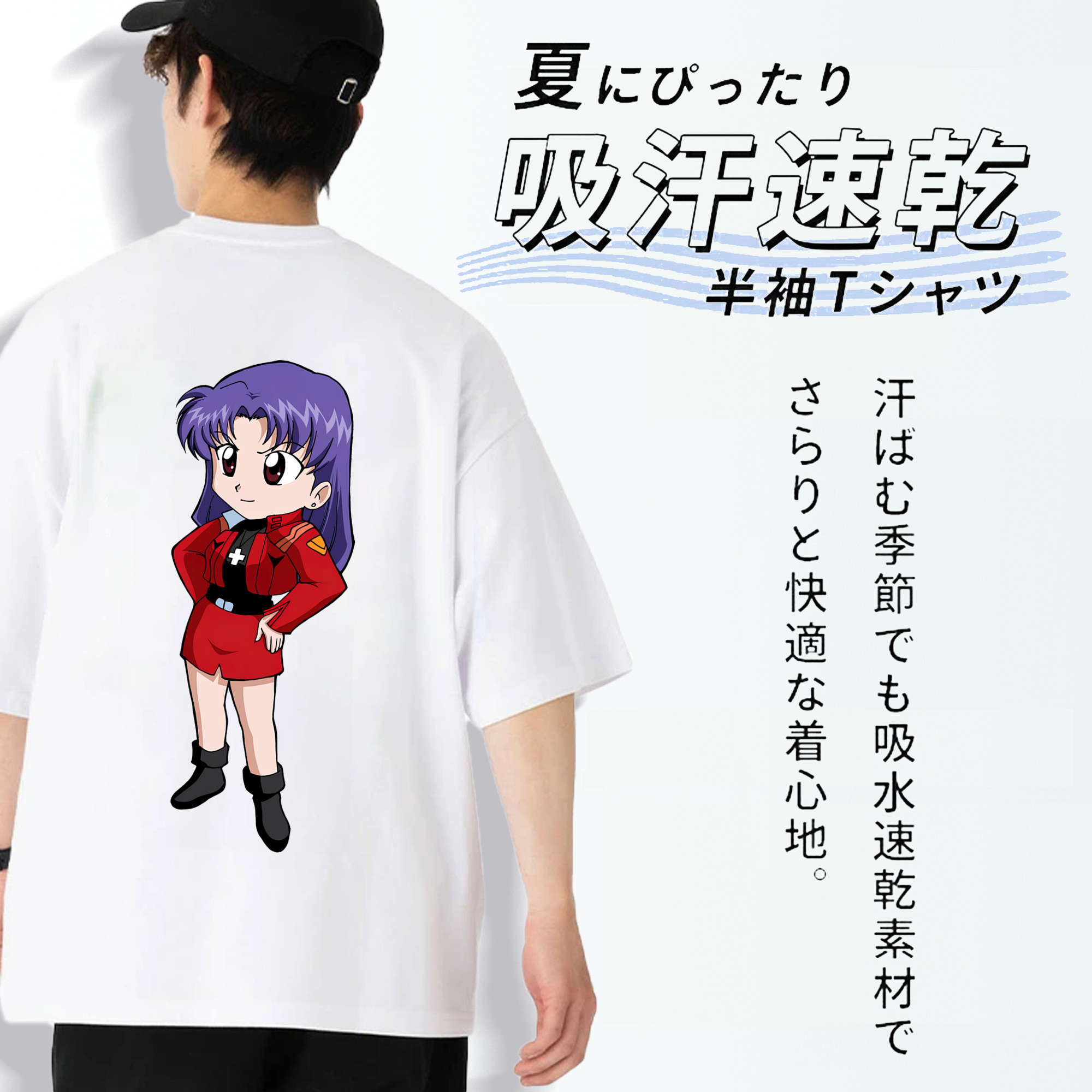 EVA 新世紀エヴァンゲリオン 綿100％ メンズ半袖Tシャツ（バックプリント） 通気性