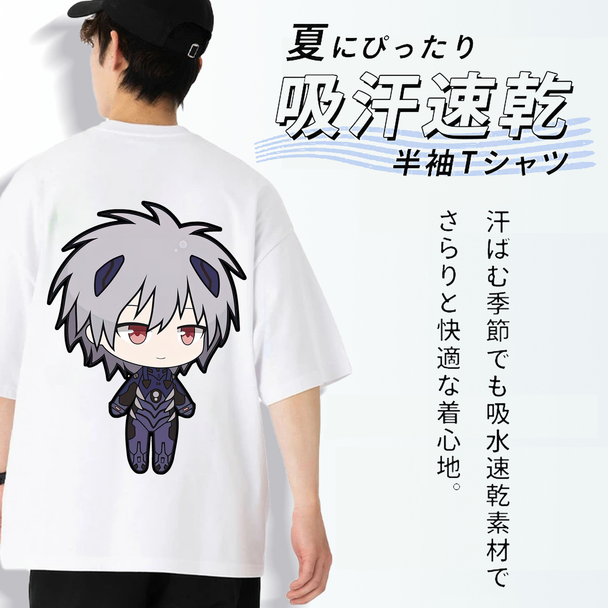 EVA 新世紀エヴァンゲリオン 綿100％ メンズ半袖Tシャツ（バックプリント） 通気性