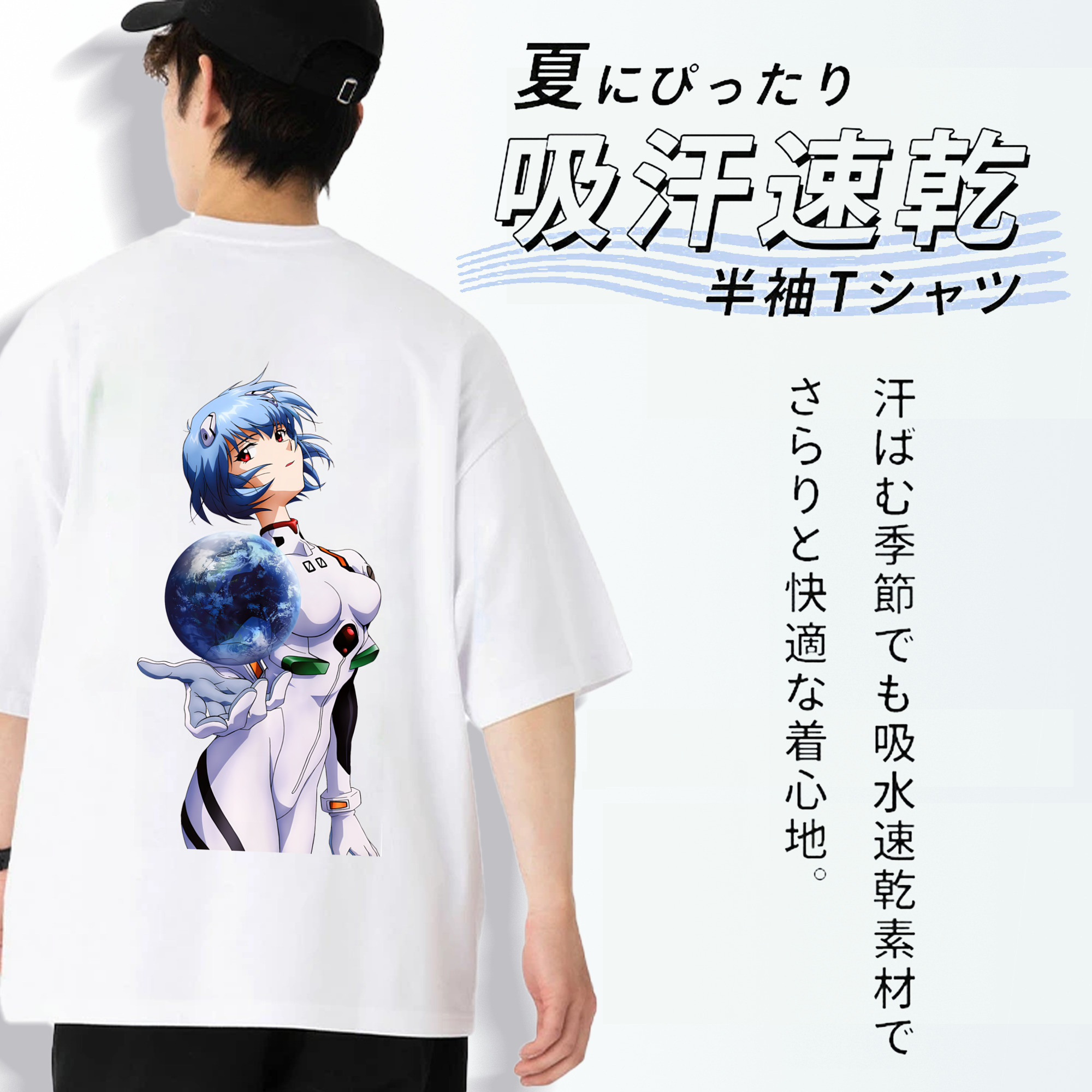 EVA 新世紀エヴァンゲリオン 綿100％ メンズ半袖Tシャツ（バックプリント） 通気性