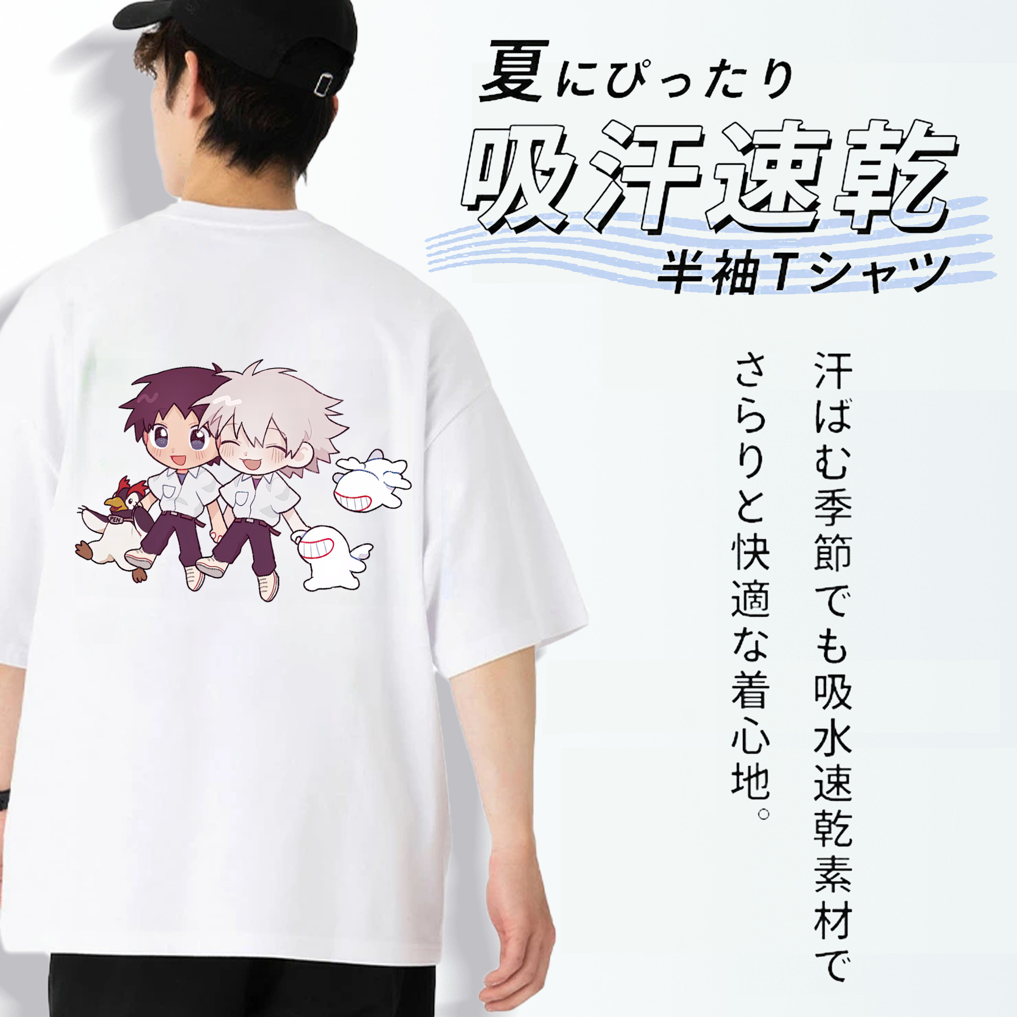 EVA 新世紀エヴァンゲリオン 綿100％ メンズ半袖Tシャツ（バックプリント） 通気性