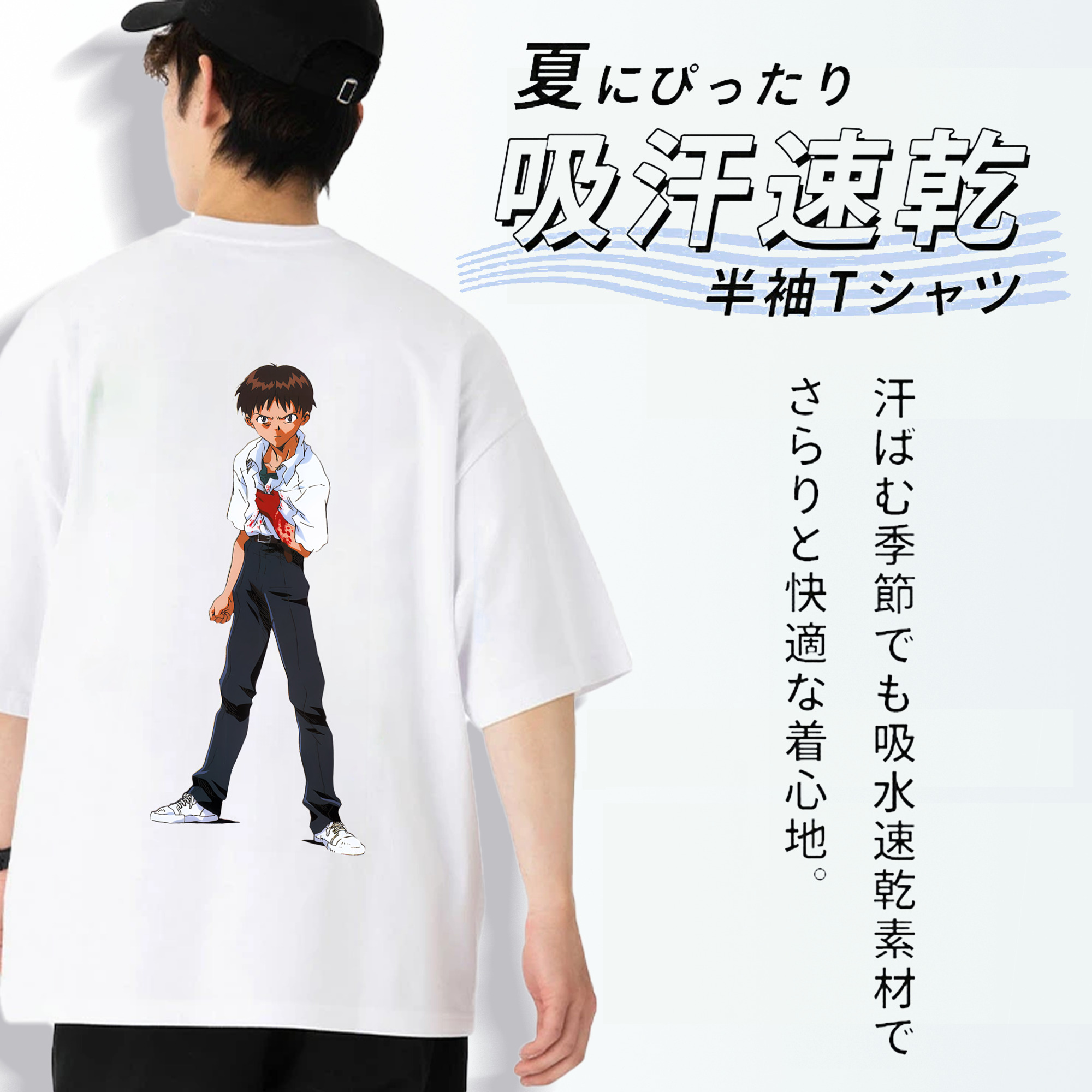 EVA 新世紀エヴァンゲリオン 綿100％ メンズ半袖Tシャツ（バックプリント） 通気性