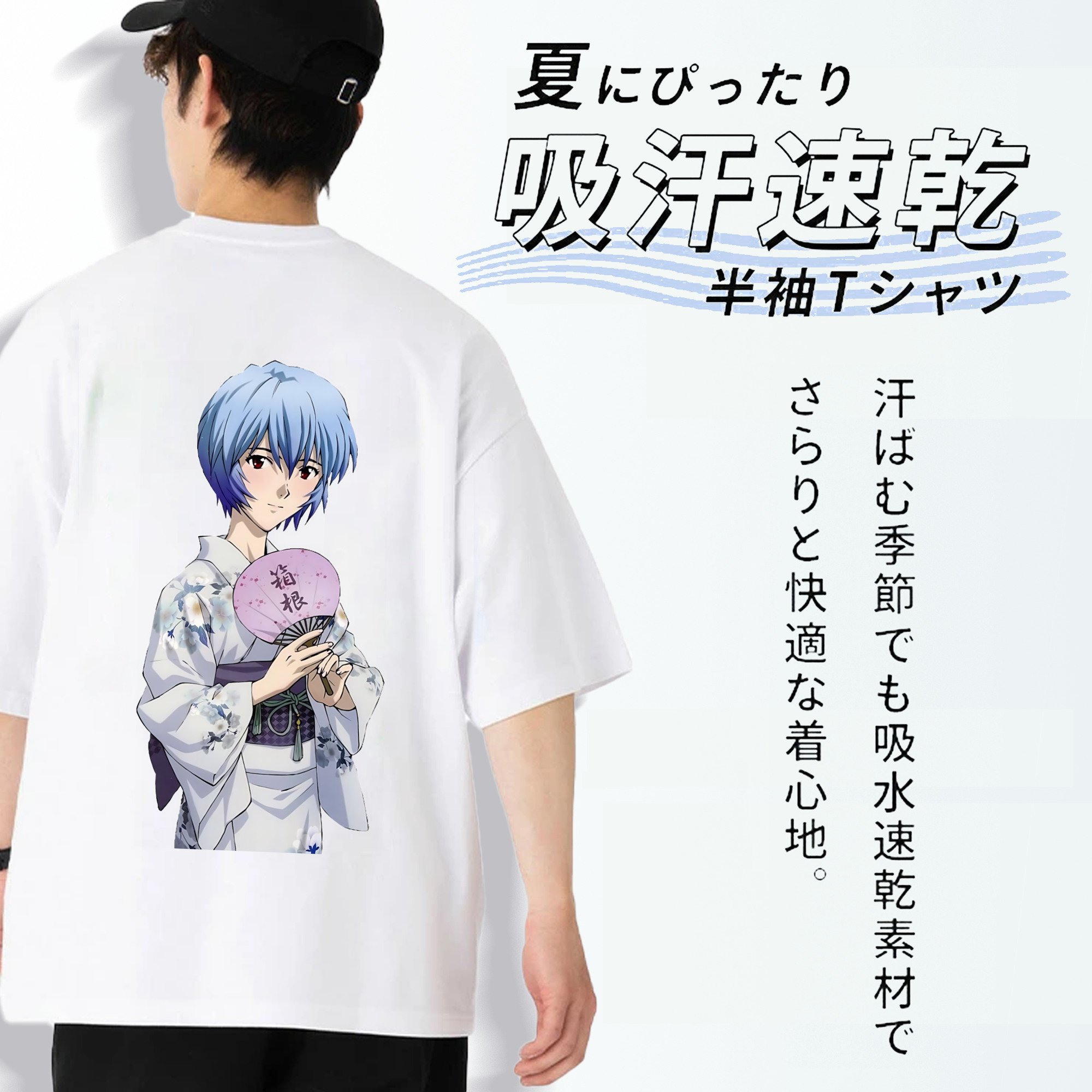 EVA 新世紀エヴァンゲリオン 綿100％ メンズ半袖Tシャツ（バックプリント） 通気性